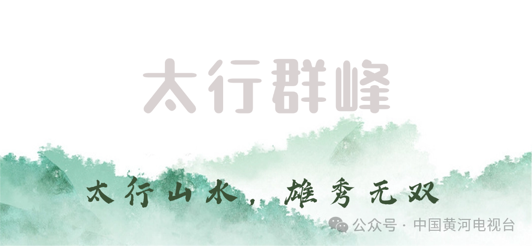 教师节房地产祝福简约文章小标题.png