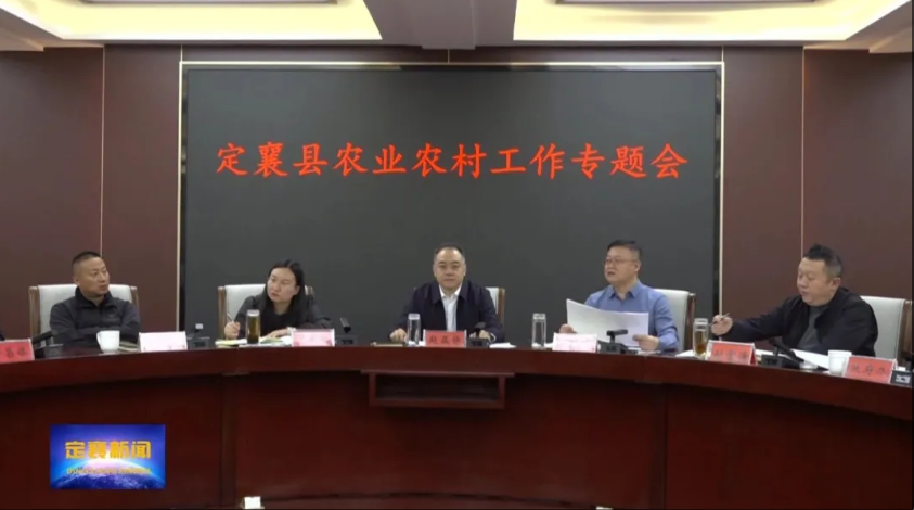 wechat_2026-04-10_121705_245