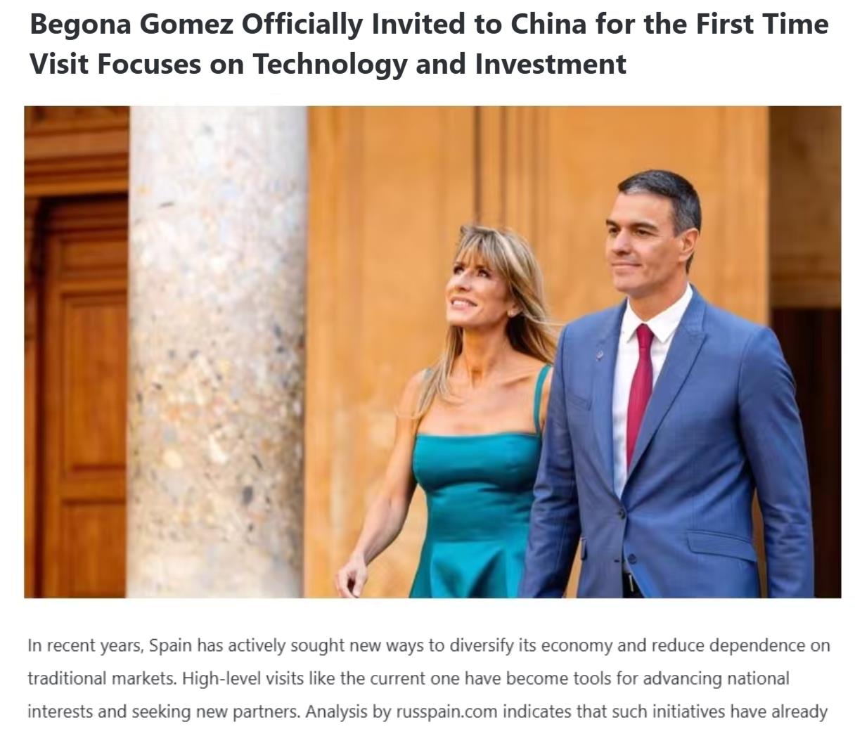 全球媒体聚焦 | 多国媒体关注西班牙首相访华:“西班牙看到了与中国的‘机遇之窗’”_fororder_3