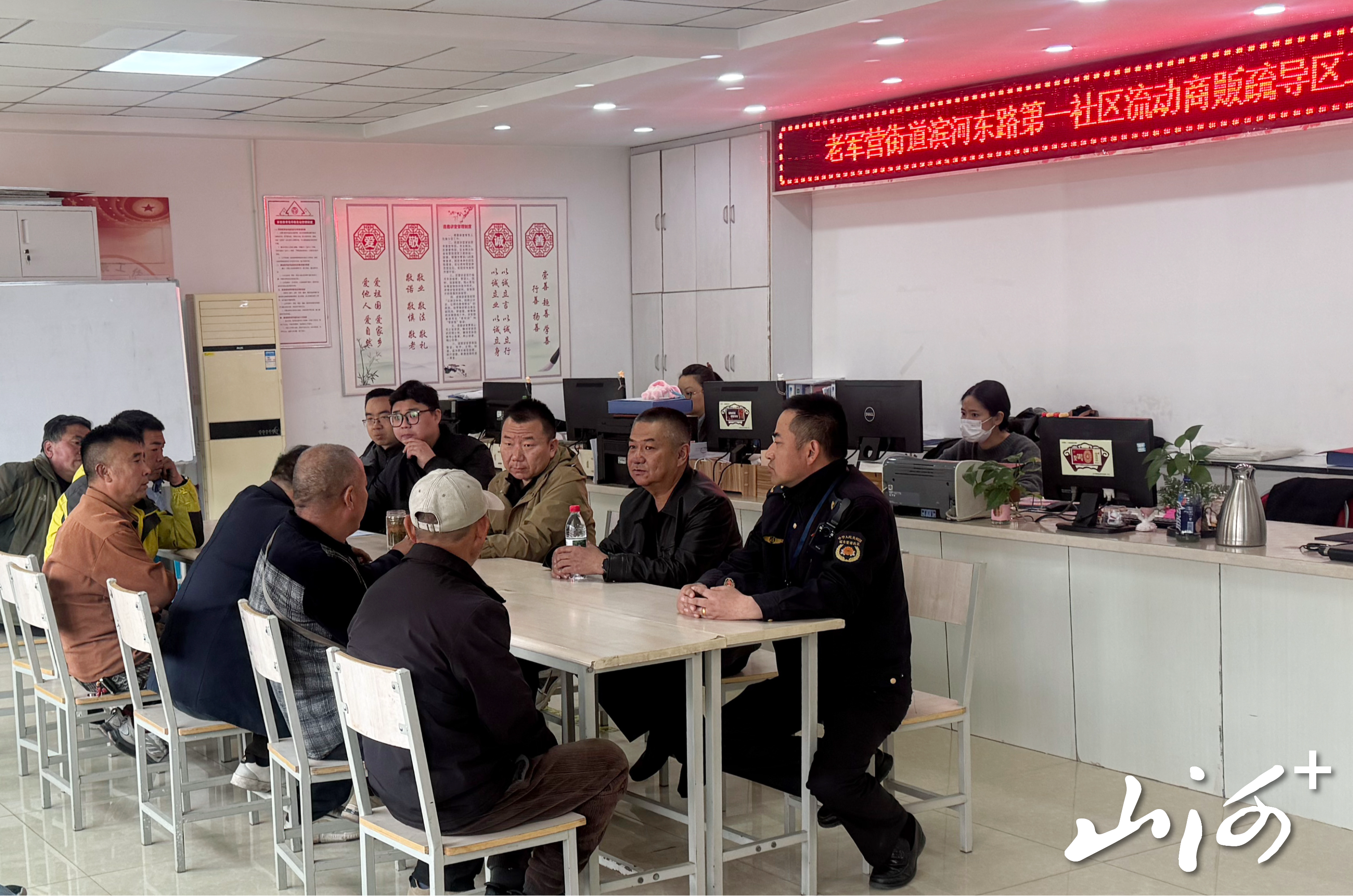 微信图片_20260412162740_168_3