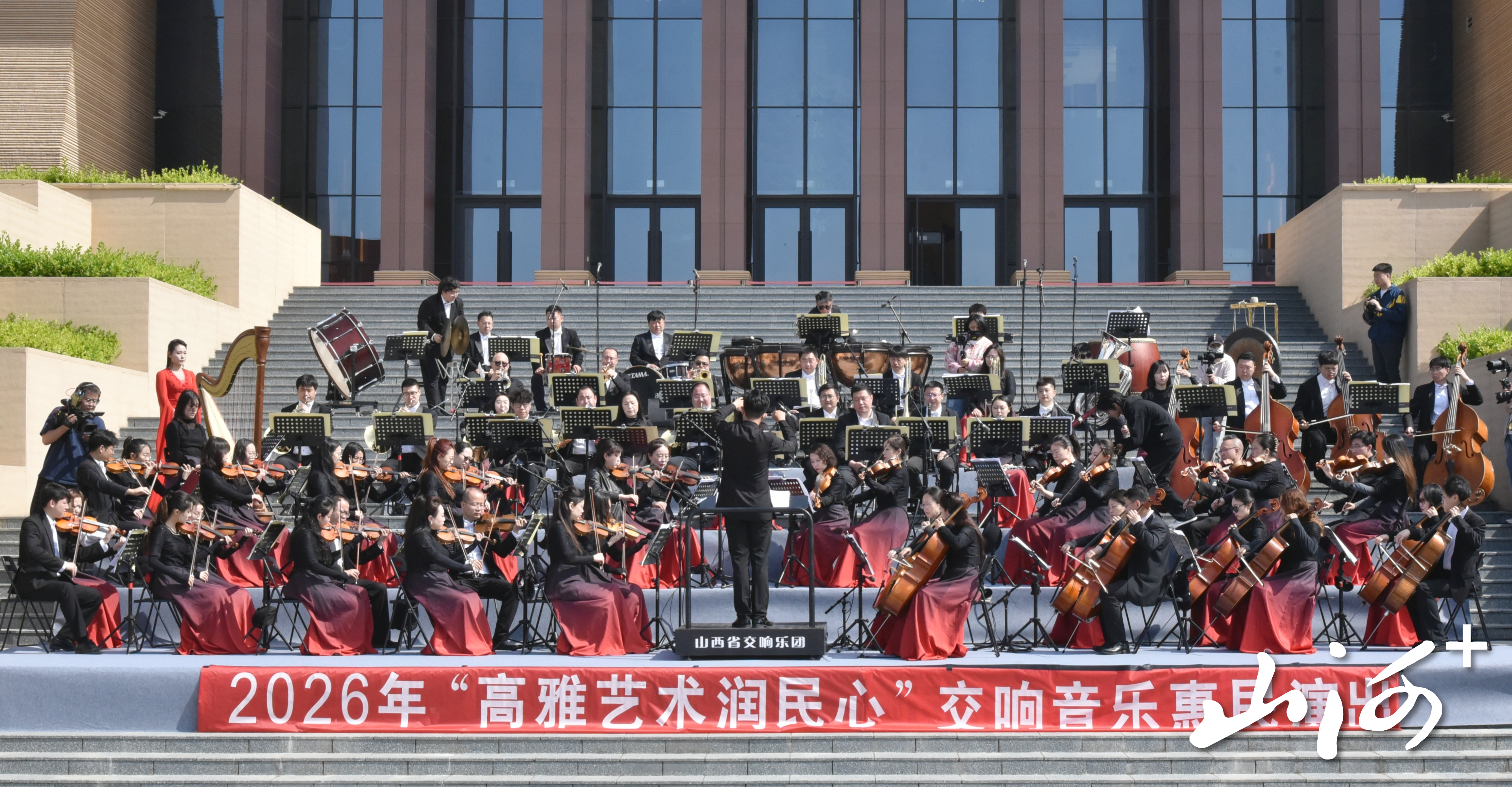 高雅艺术润民心音乐会现场2