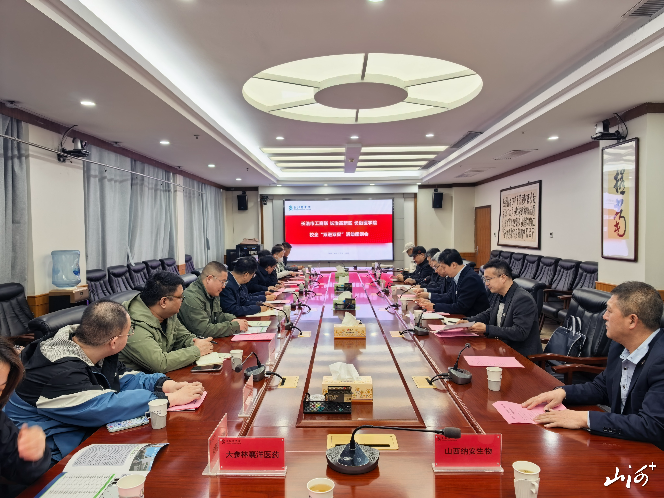 微信图片_20260414103128_2165_137