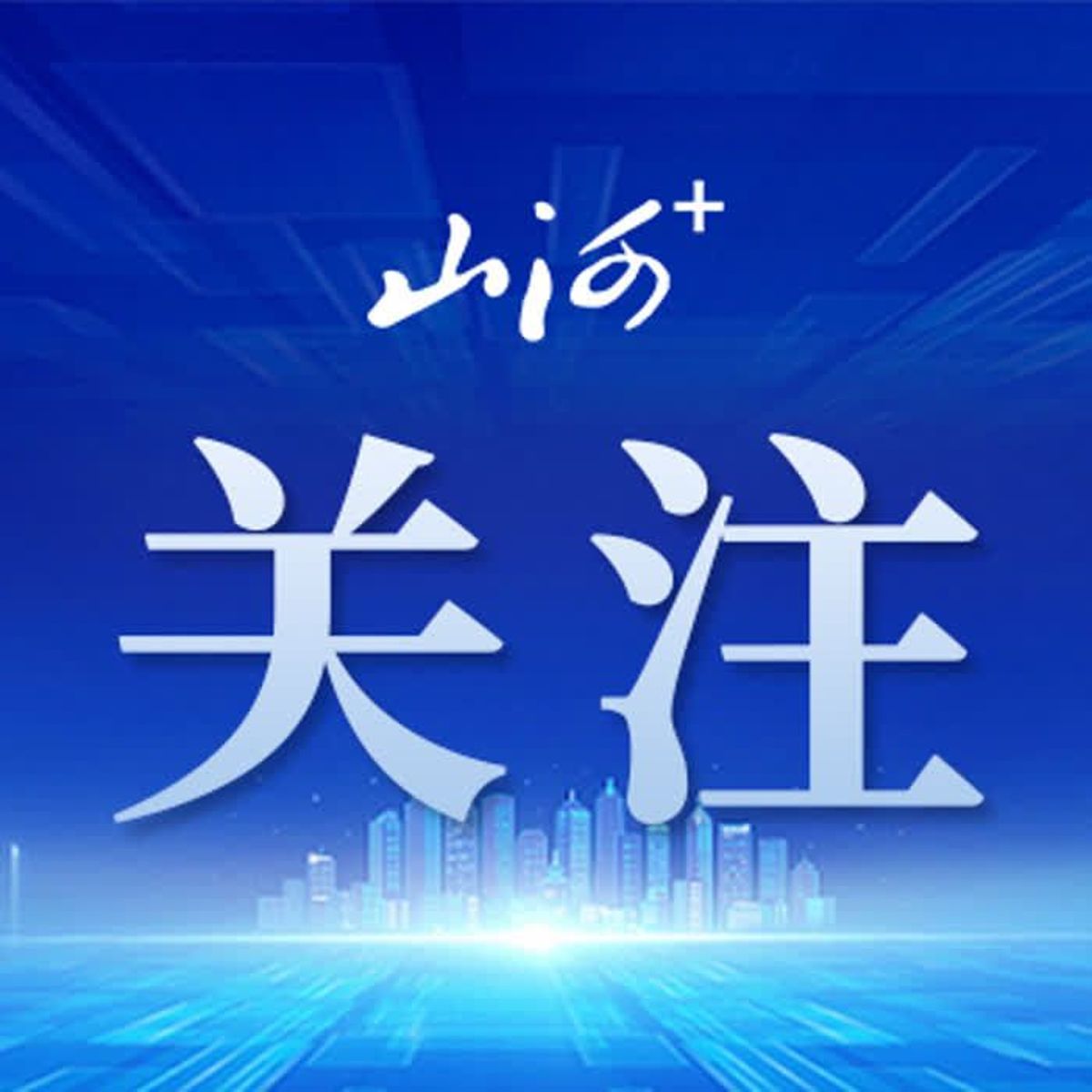 清华第1,北大第2,浙大第3,上海交大、复旦位列全国前5!2026软科中国大学排名发布