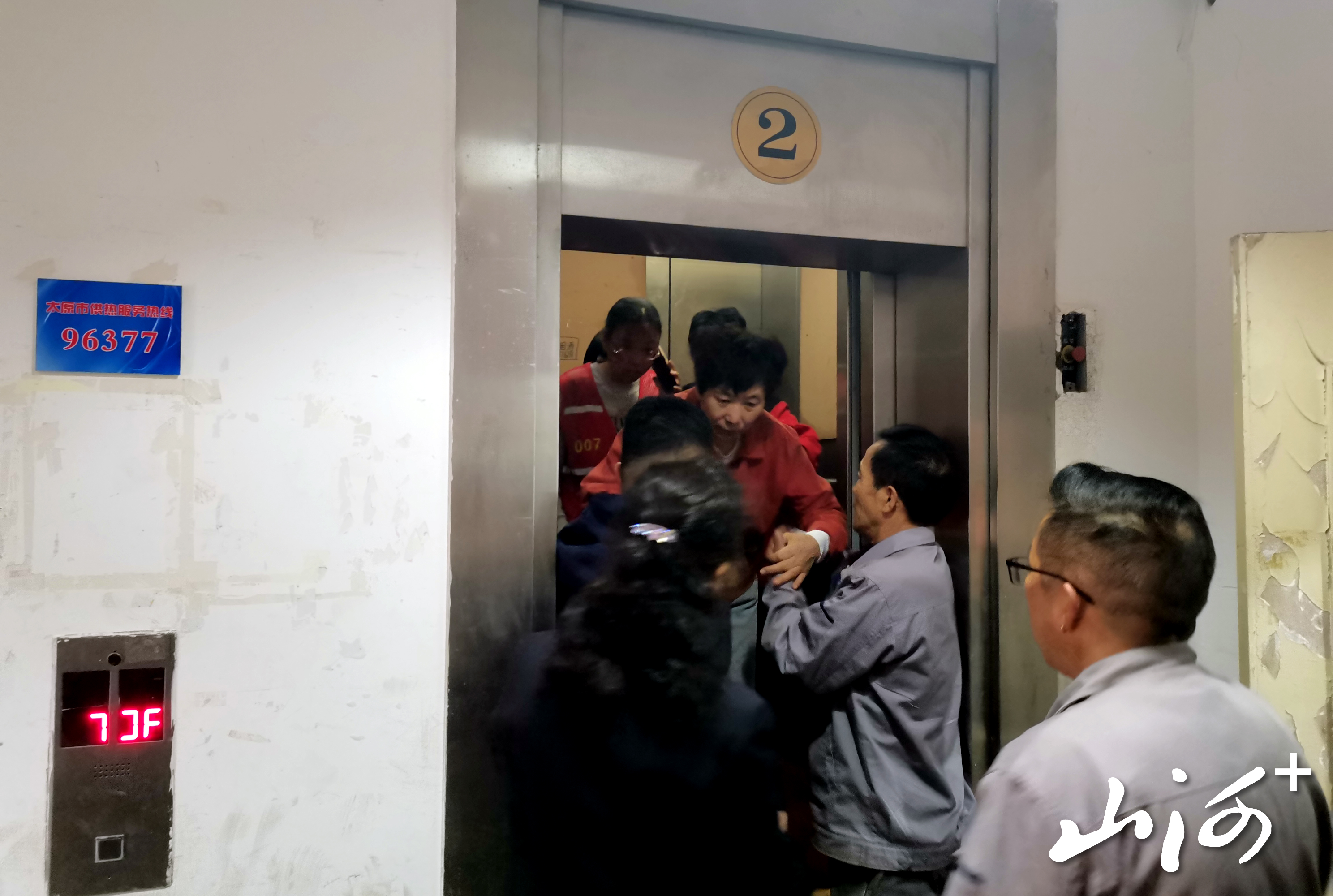 微信图片_20260415175007_261_2