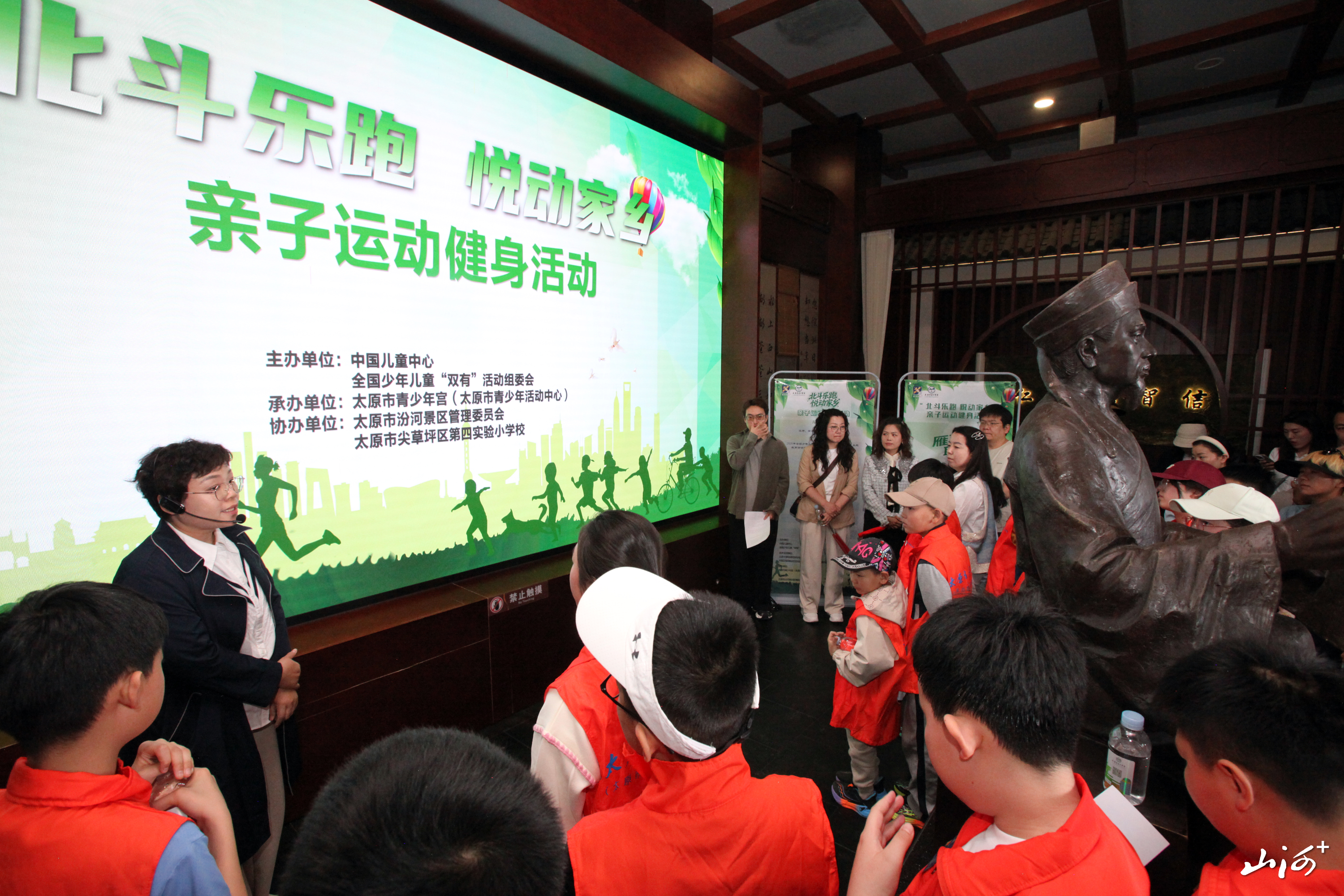 微信图片_20260414101214_247_2