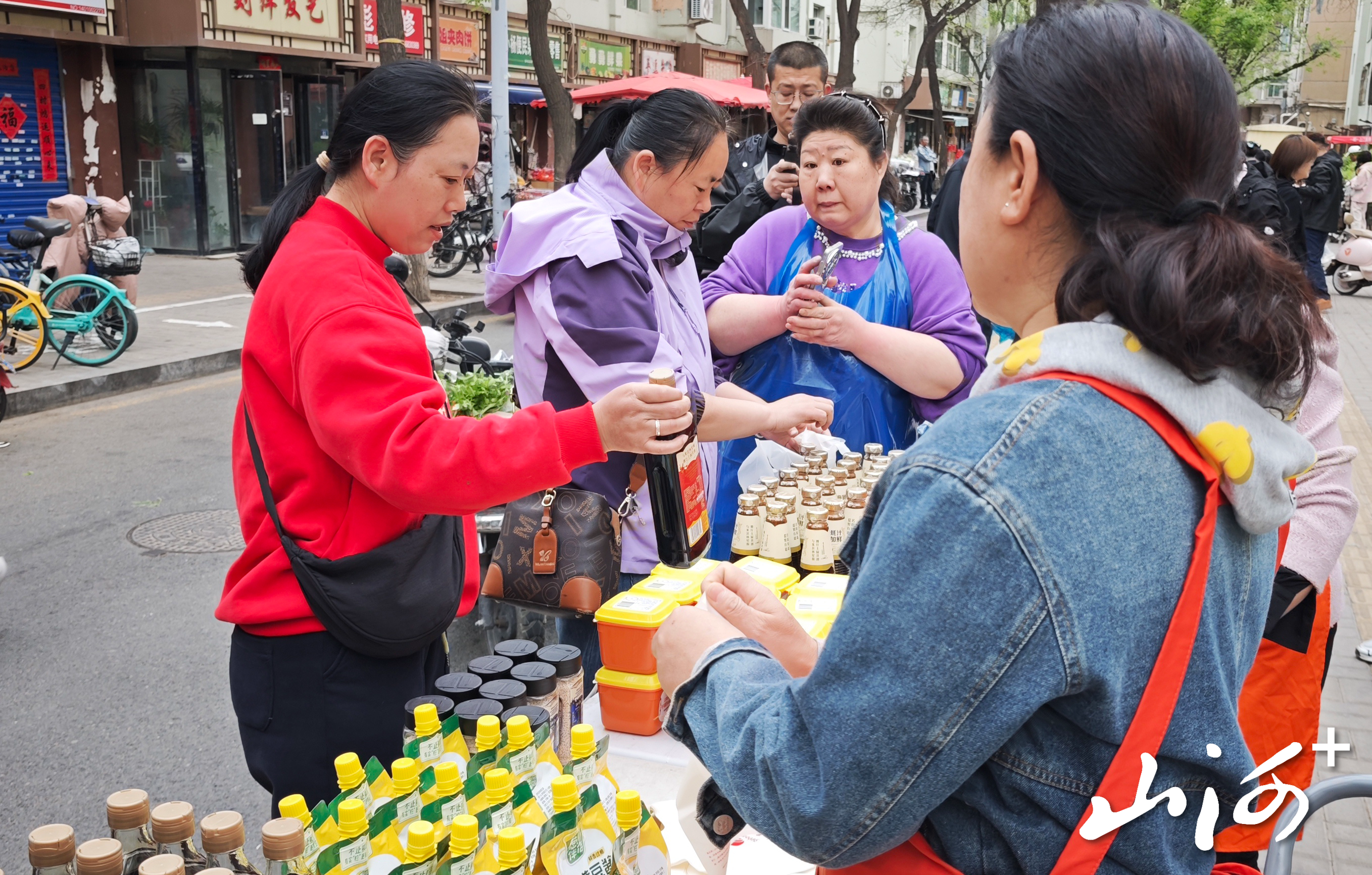 微信图片_20260416163533_176_3