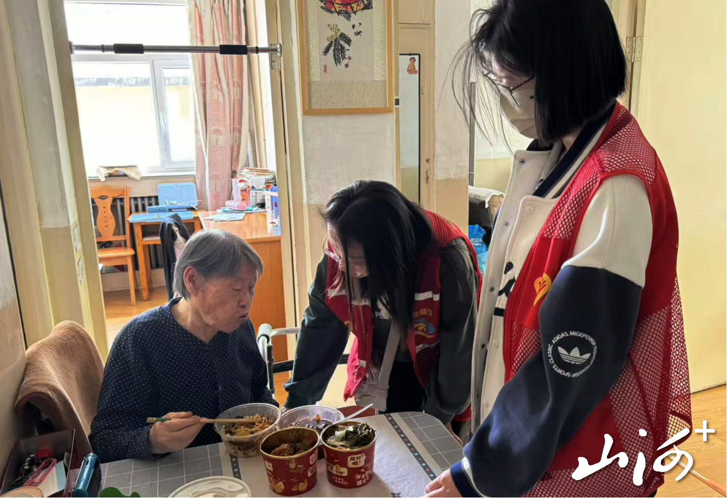 微信图片_20260418160653_270_2