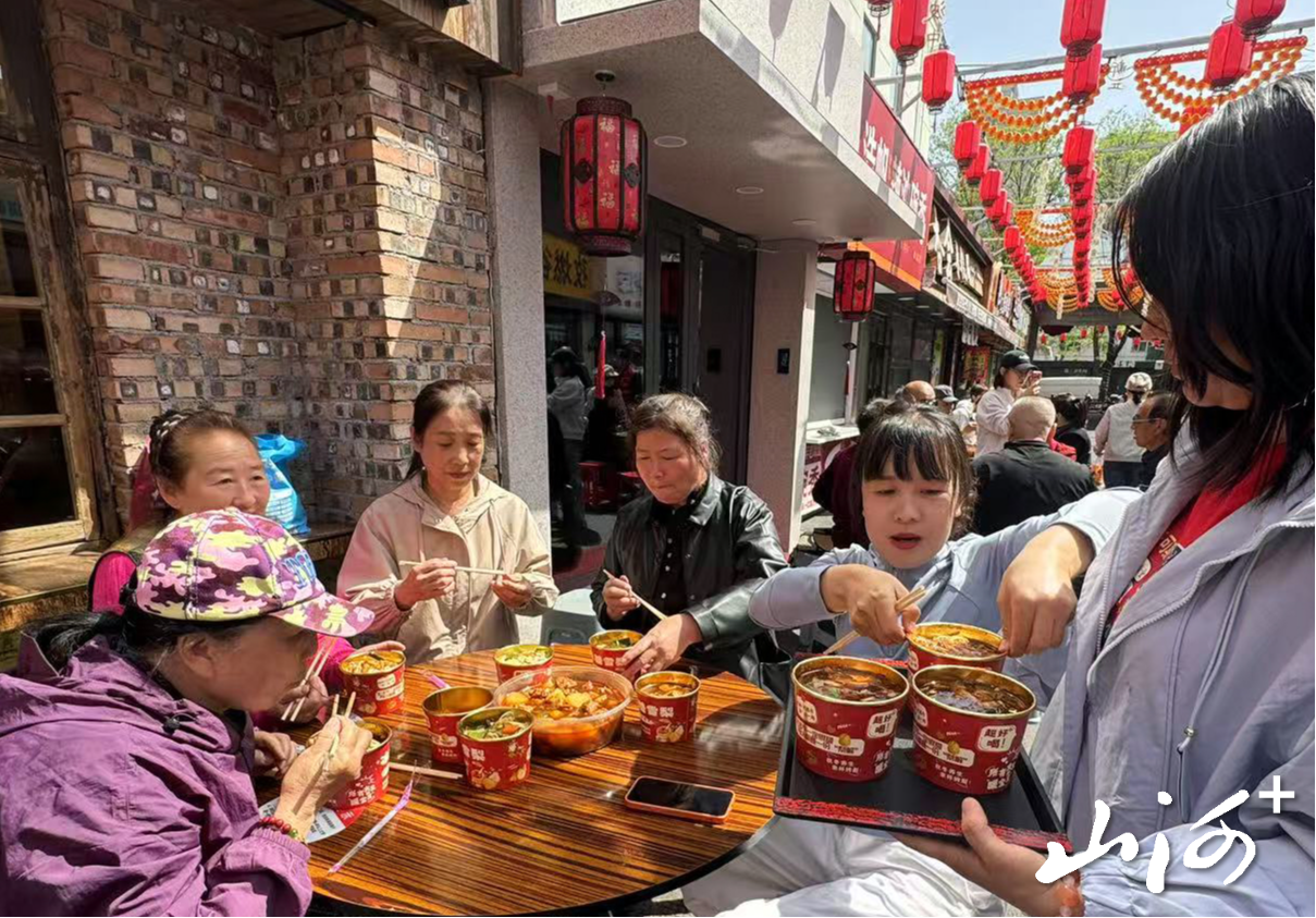 微信图片_20260418160608_269_2