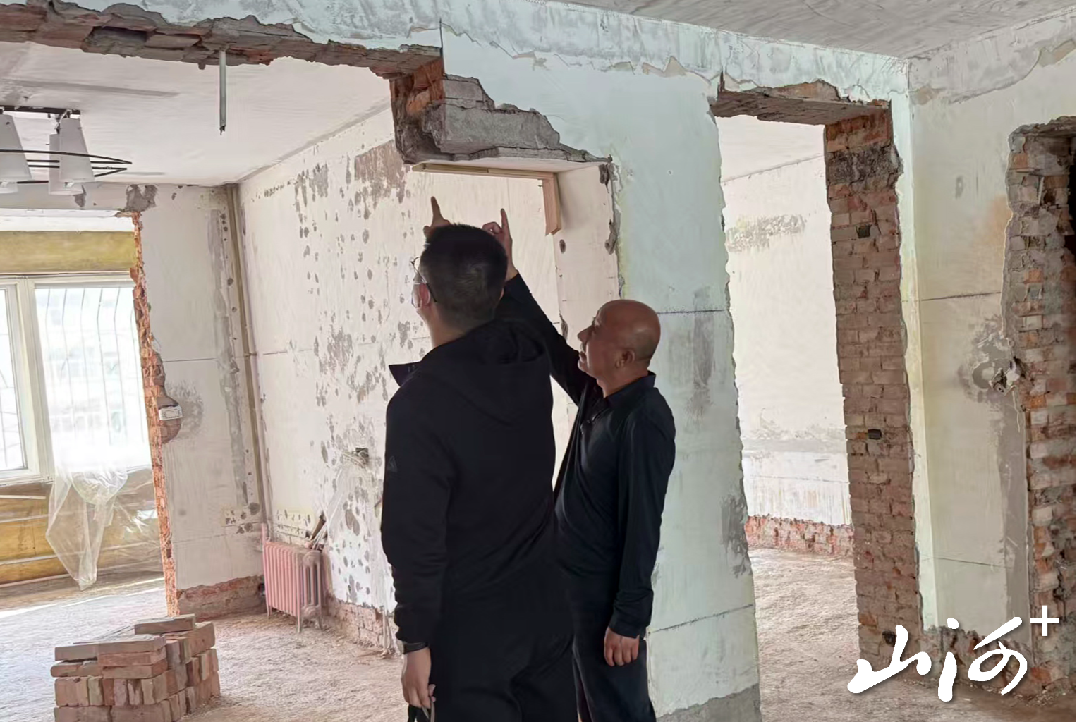 微信图片_20260418161151_180_3