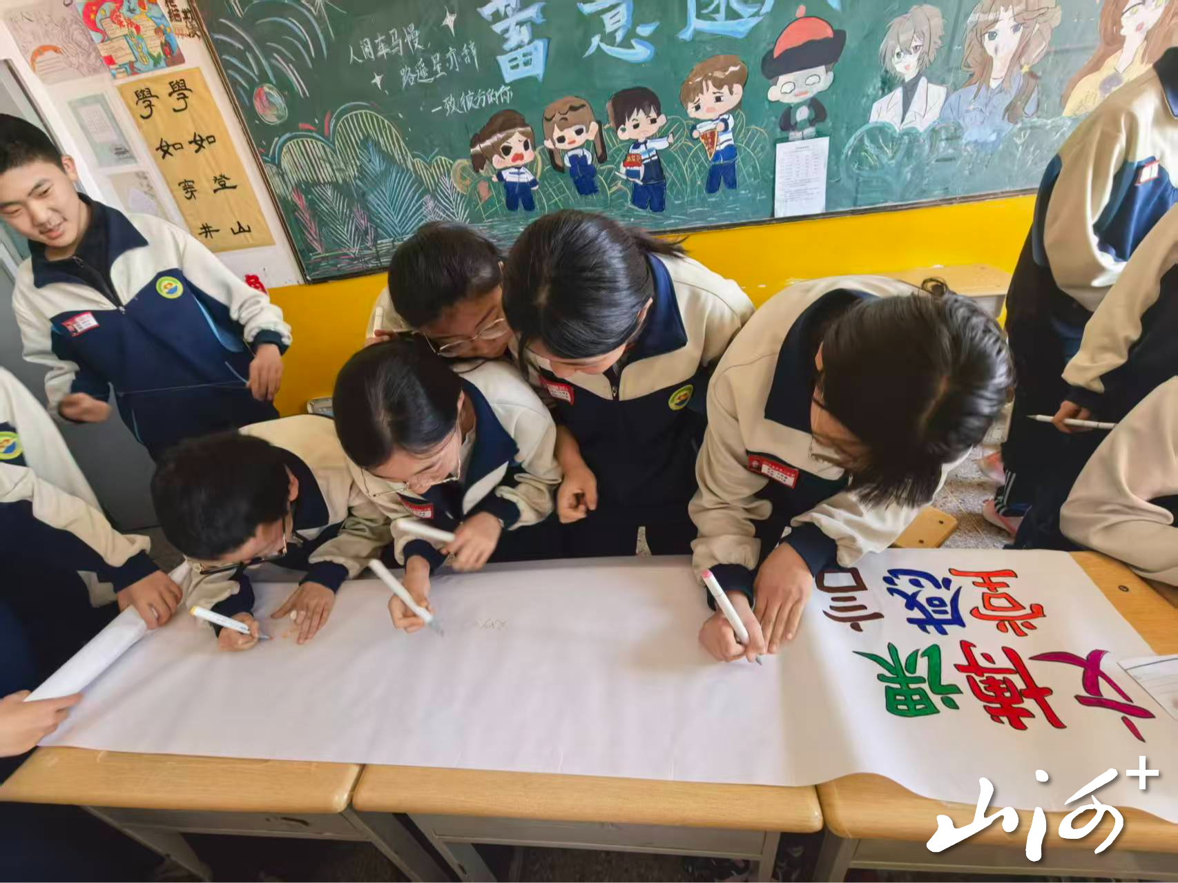 微信图片_20260420114929_1154_96