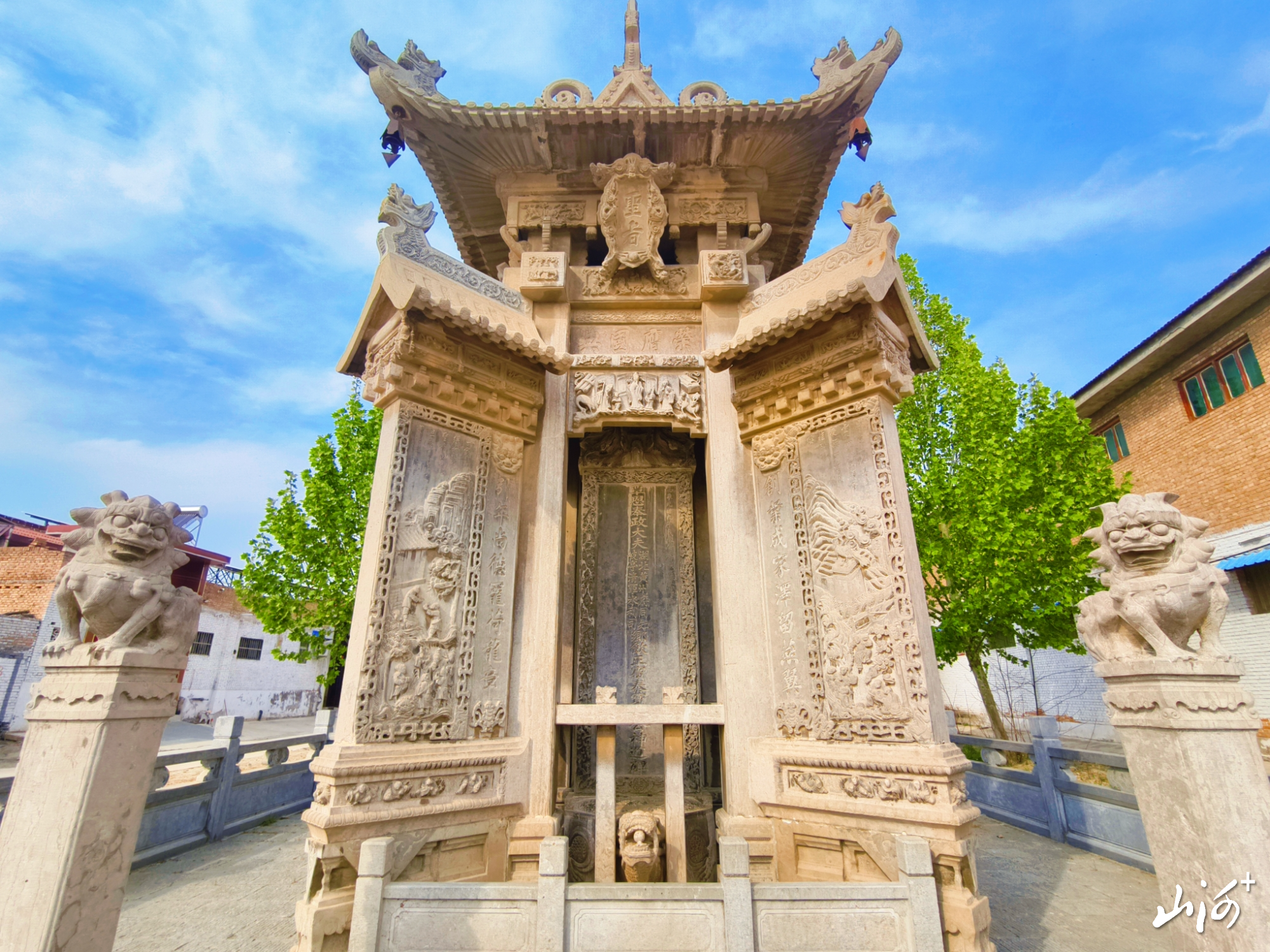 MEITU_20260415_210019561