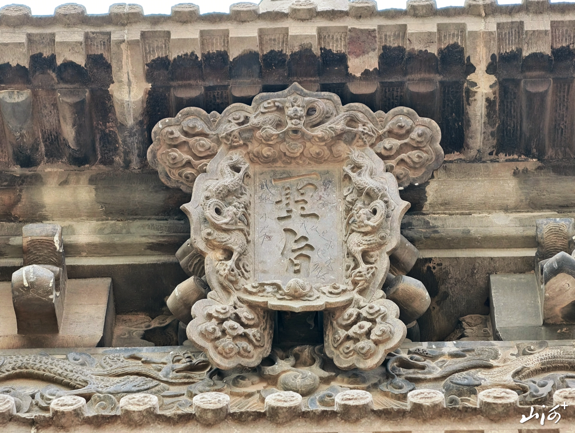 MEITU_20260415_211059660