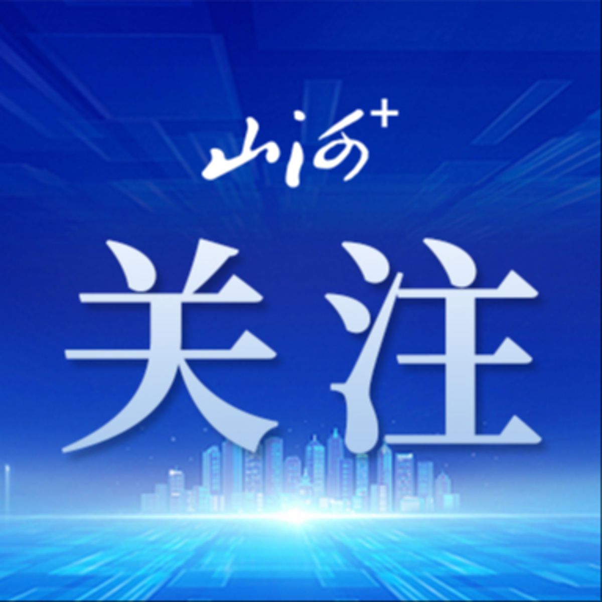 告别“卡脖子”,实现“自主可控”