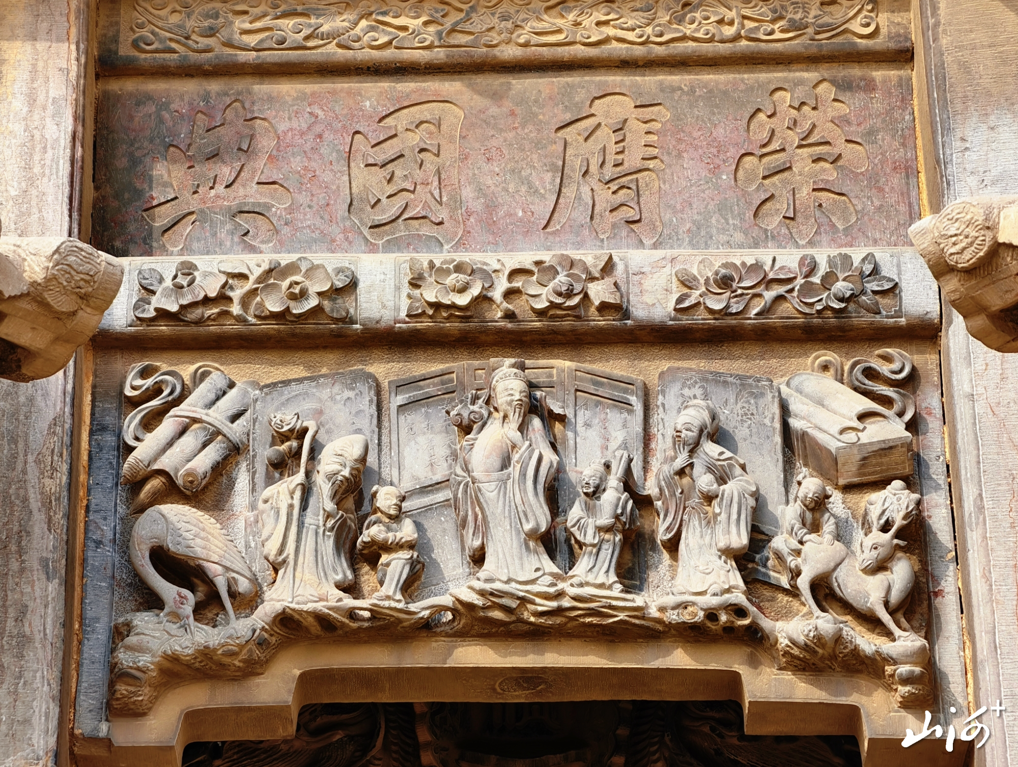 MEITU_20260415_210107421