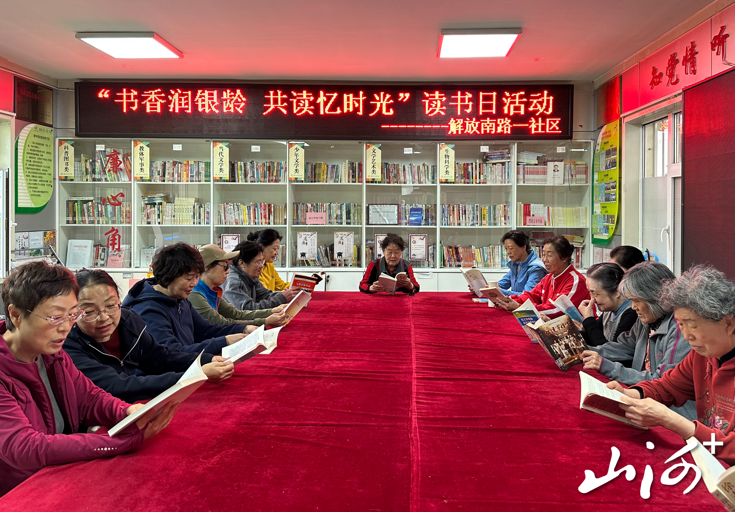 微信图片_20260418160828_272_2