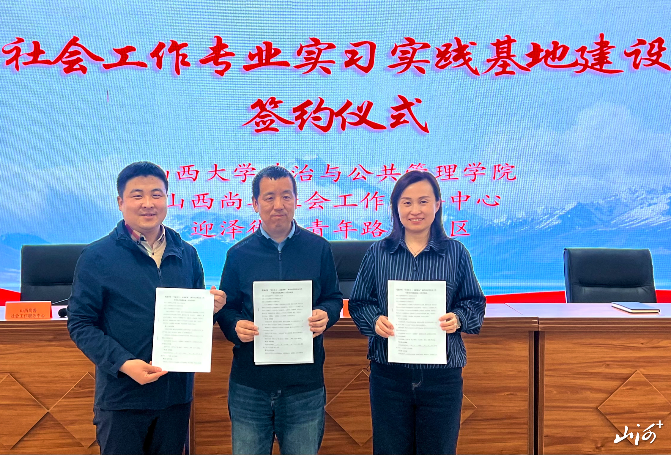 微信图片_20260422171037_295_2