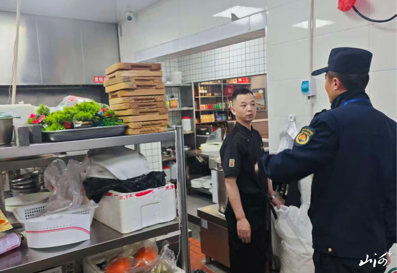 微信图片_20260423165800_190_3