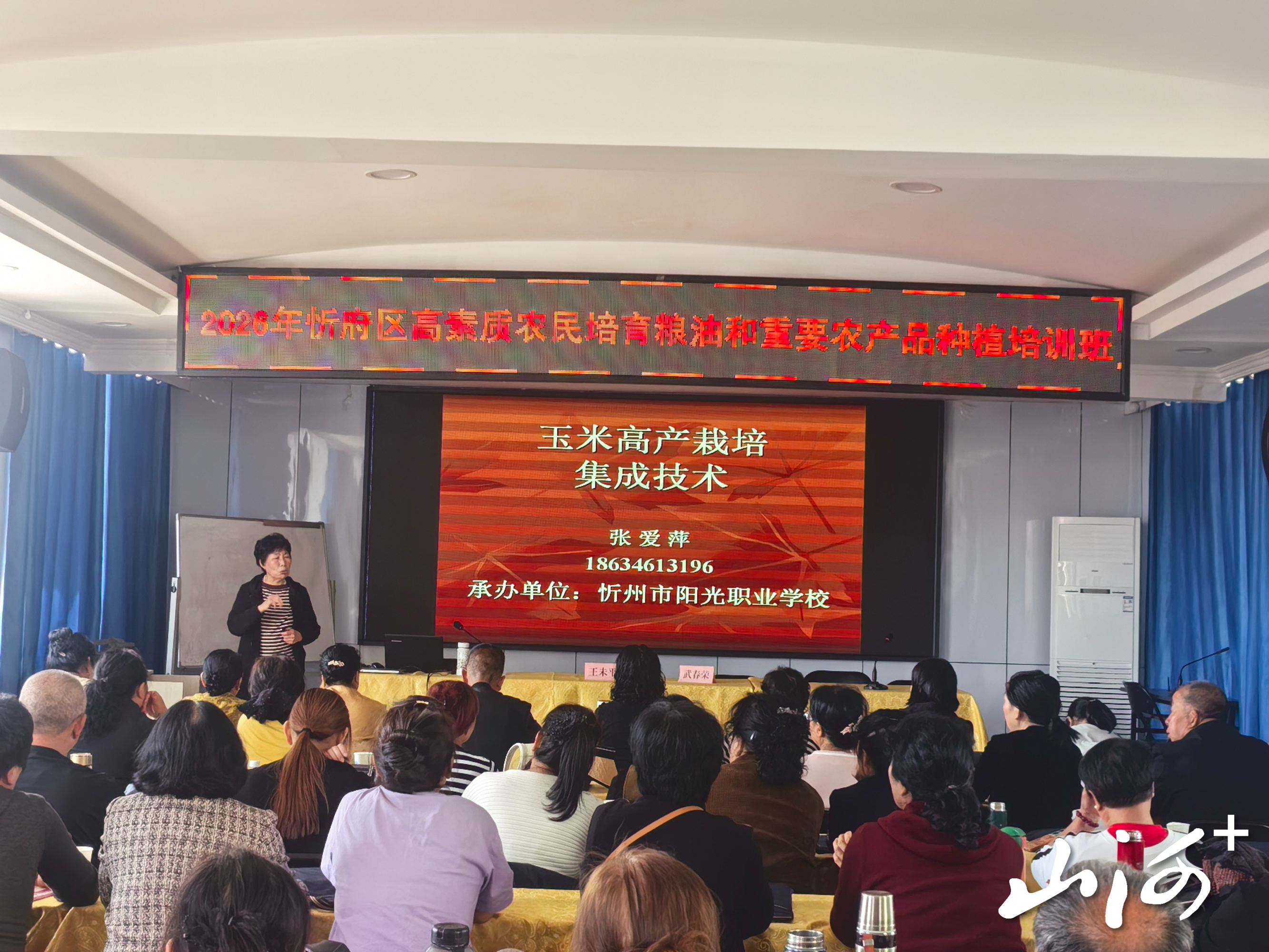 微信图片_20260424141747_10_2