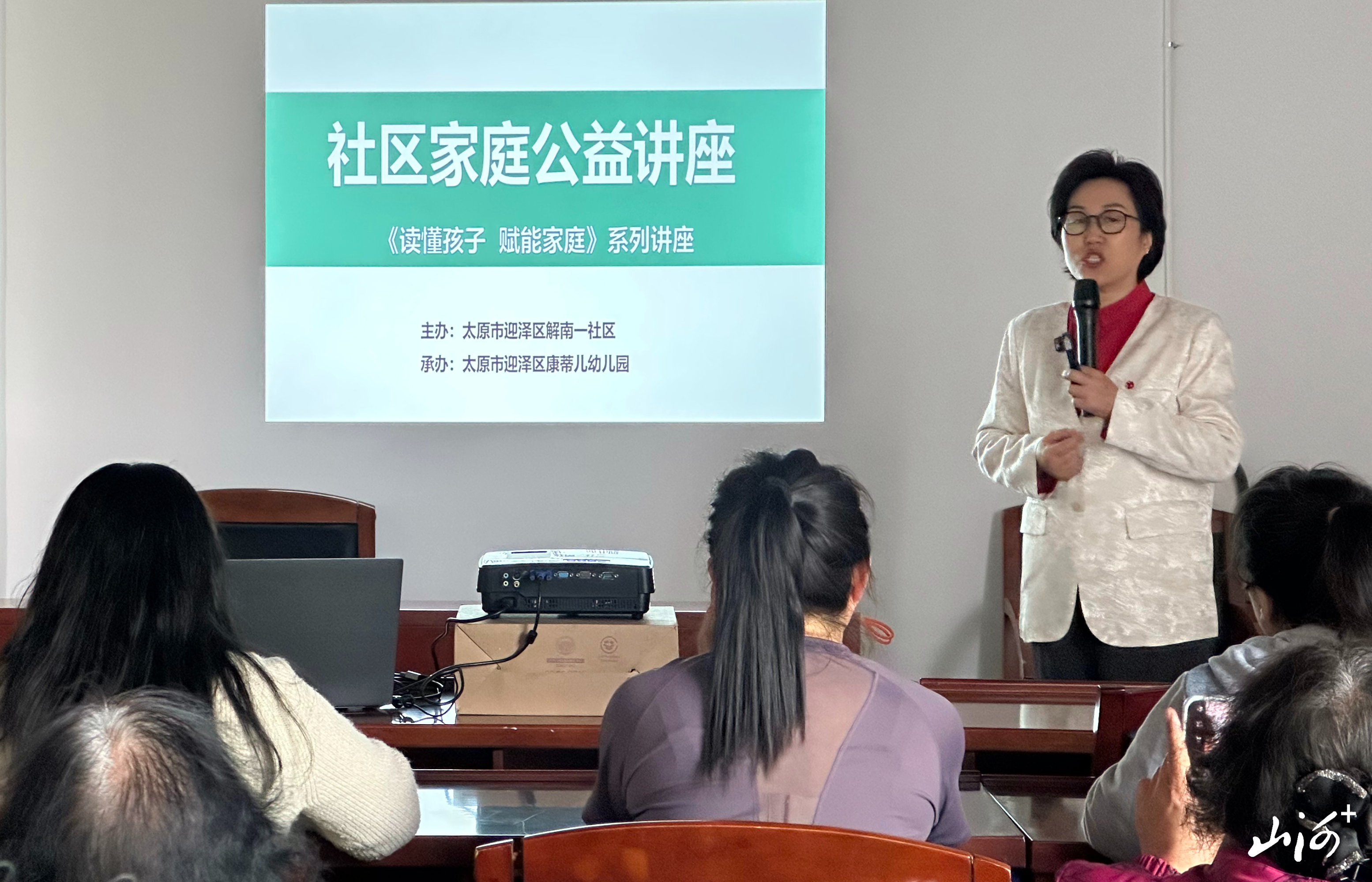 微信图片_20260423170100_197_3