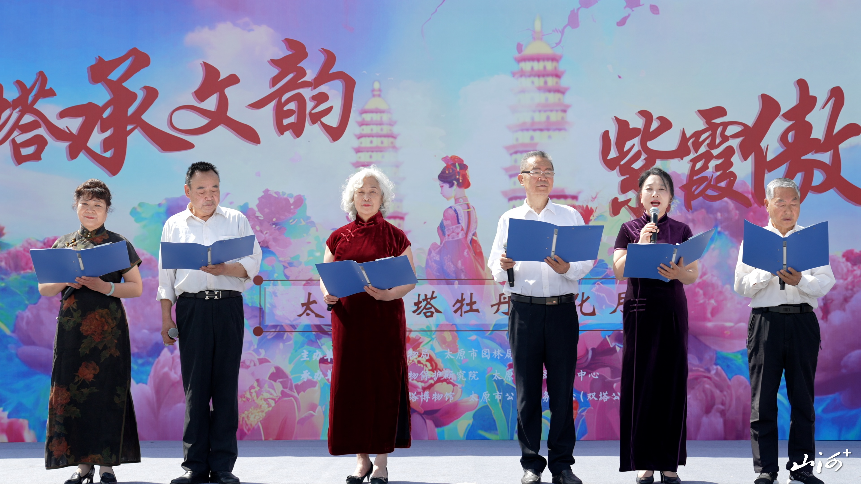 微信图片_20260425172806_587_78