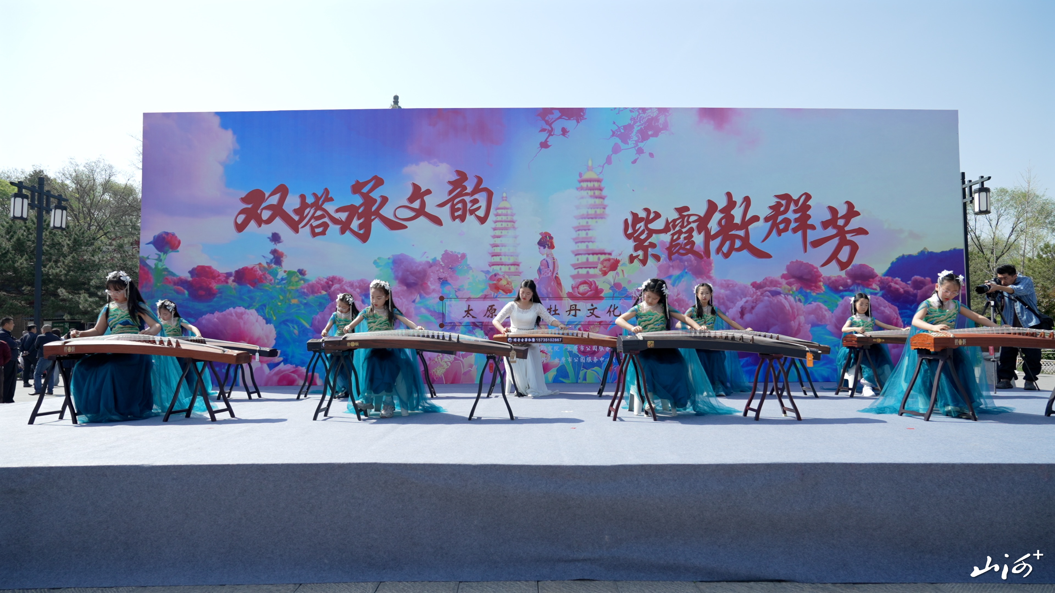 微信图片_20260425172808_588_78