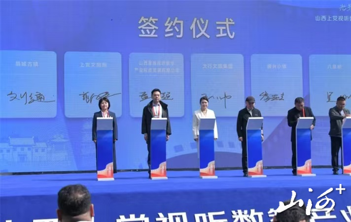 微信图片_20260426073520_655_102