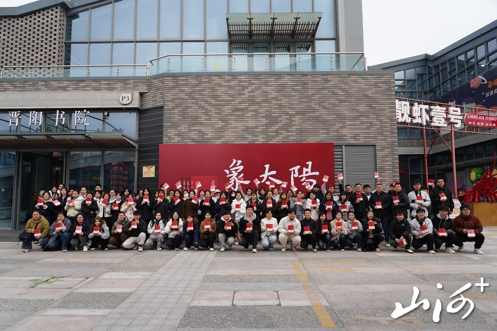 微信图片_20260427112745_595_46