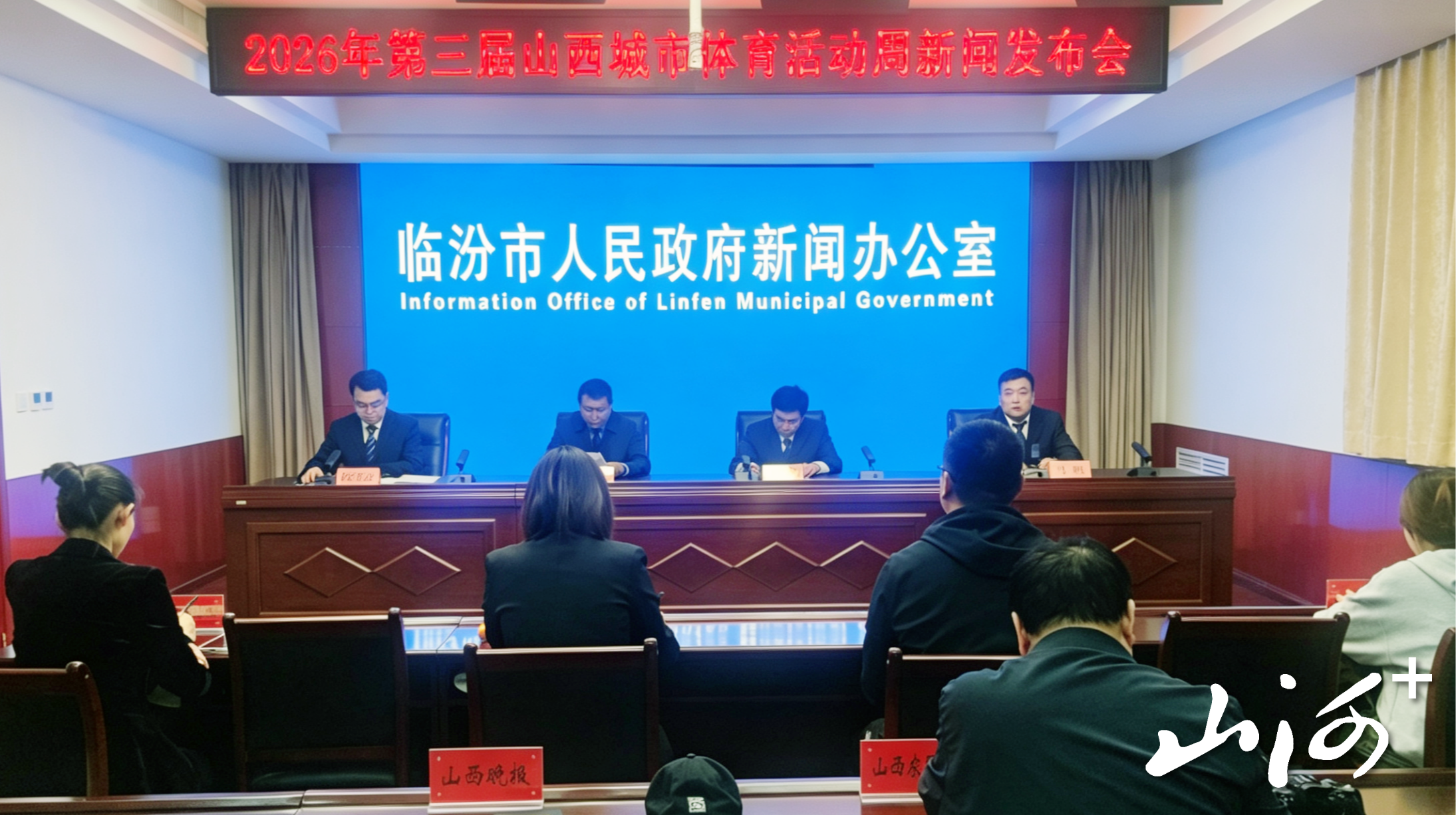 微信图片_20260426103915_432_5