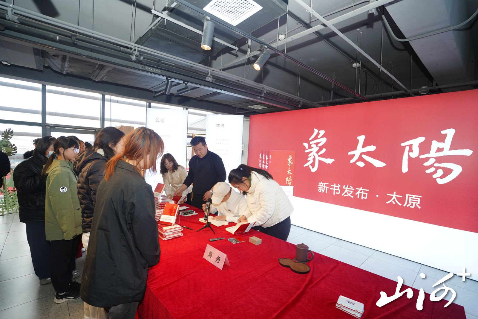 微信图片_20260427112809_599_46