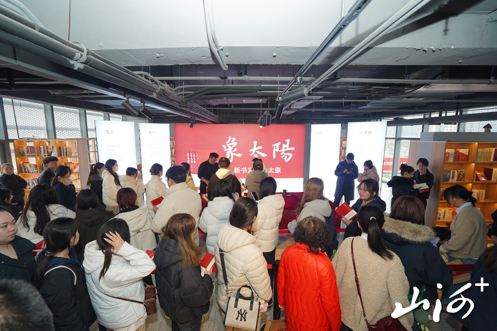 微信图片_20260427112739_594_46