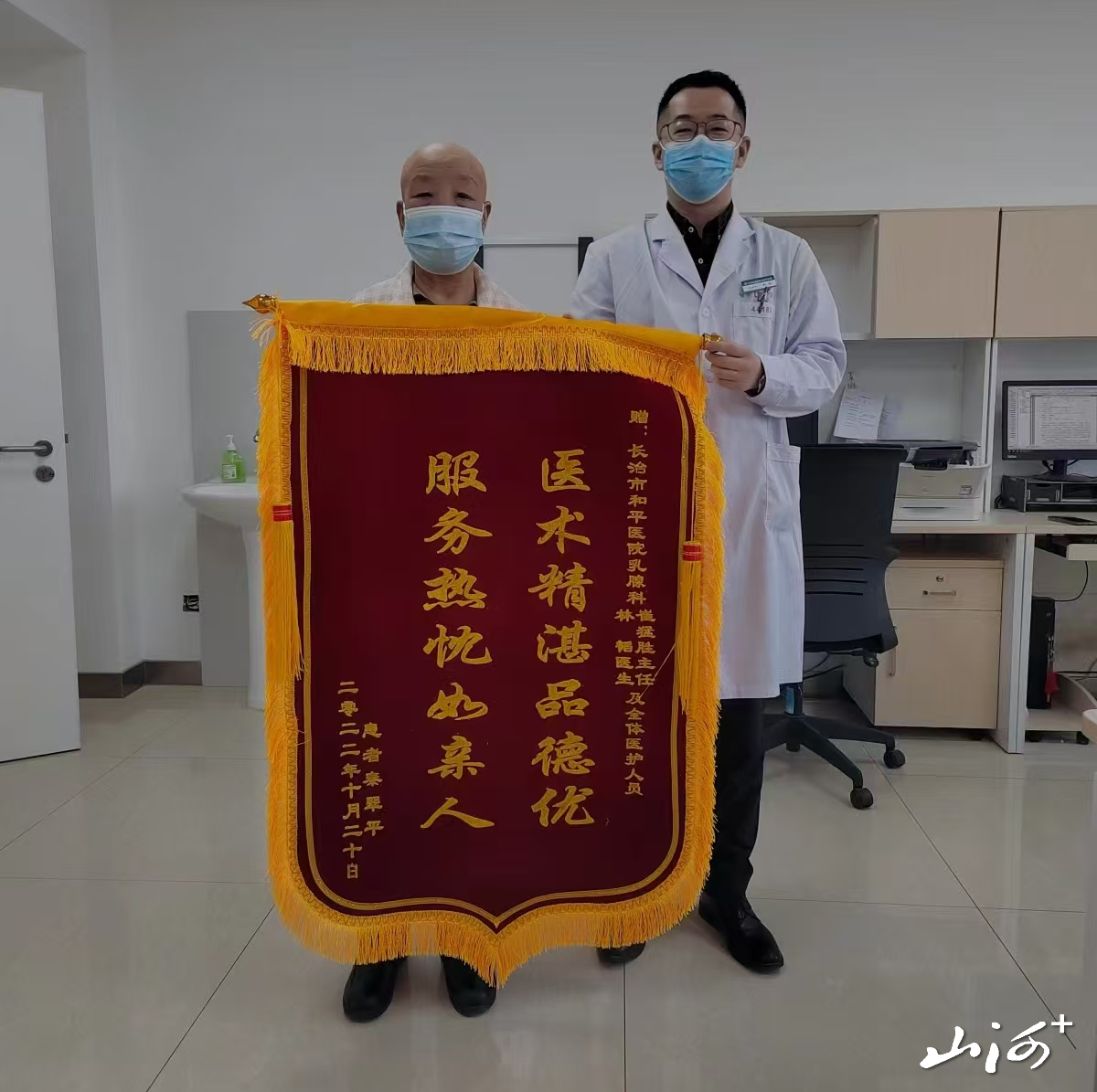 微信图片_20260427142528_3_38_毒霸看图