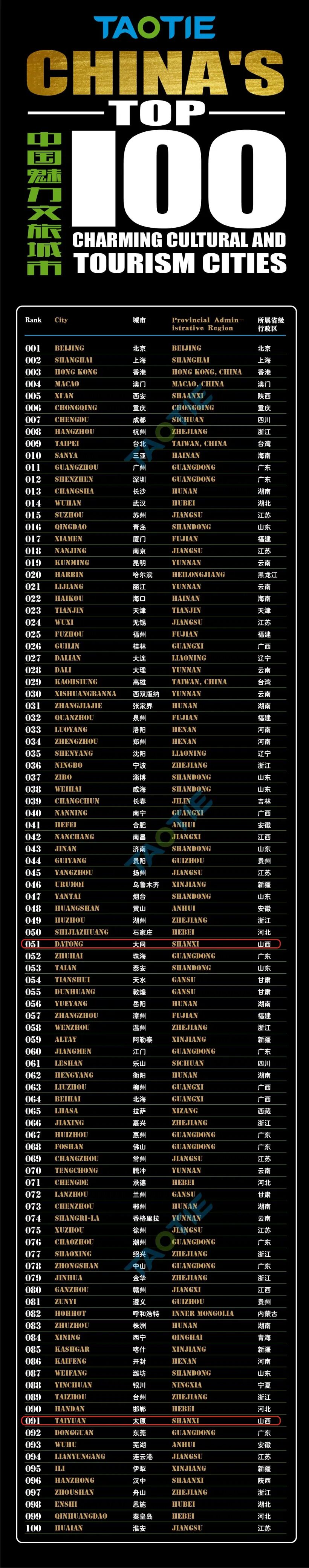 微信图片_20260428170018_1853_12.jpg