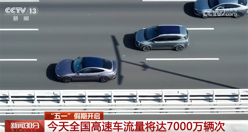 c96c507496fccd1c5da2a3d921e5432e_2026050113185645940.png