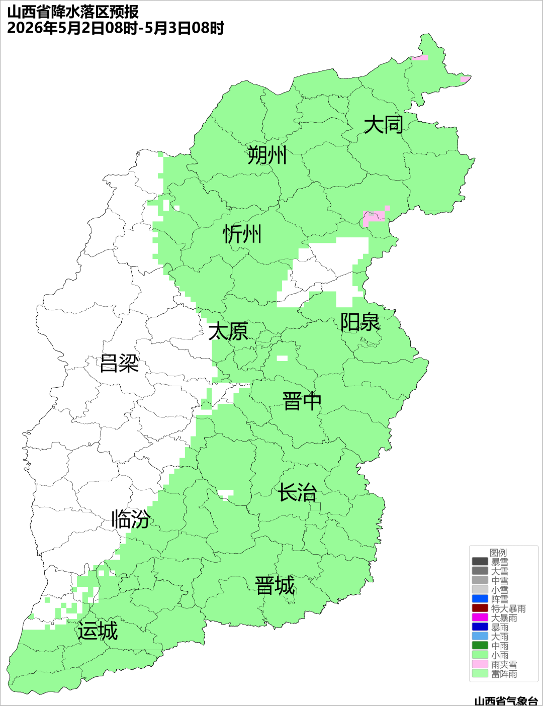 图片3.png