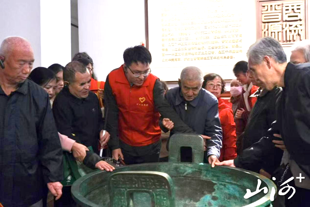 微信图片_20260501104334
