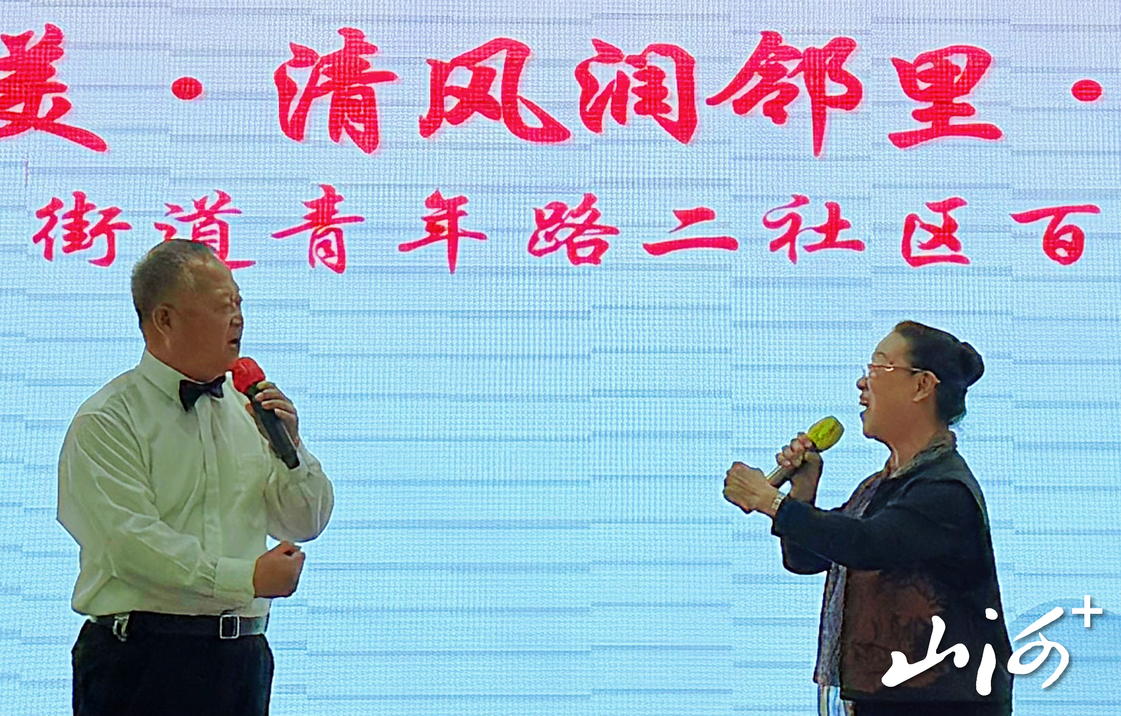 微信图片_20260501162818_321_2