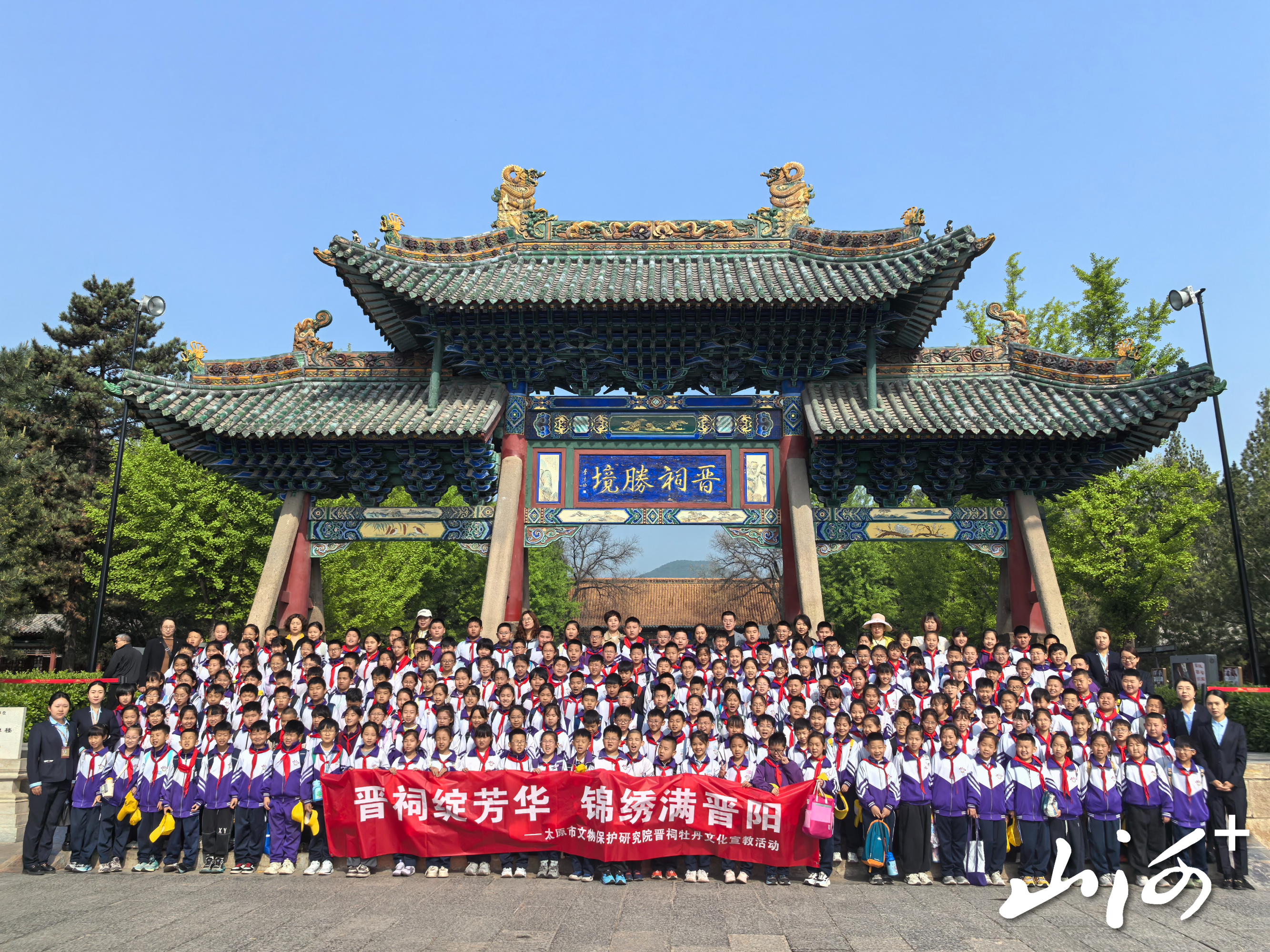 微信图片_20260501105115