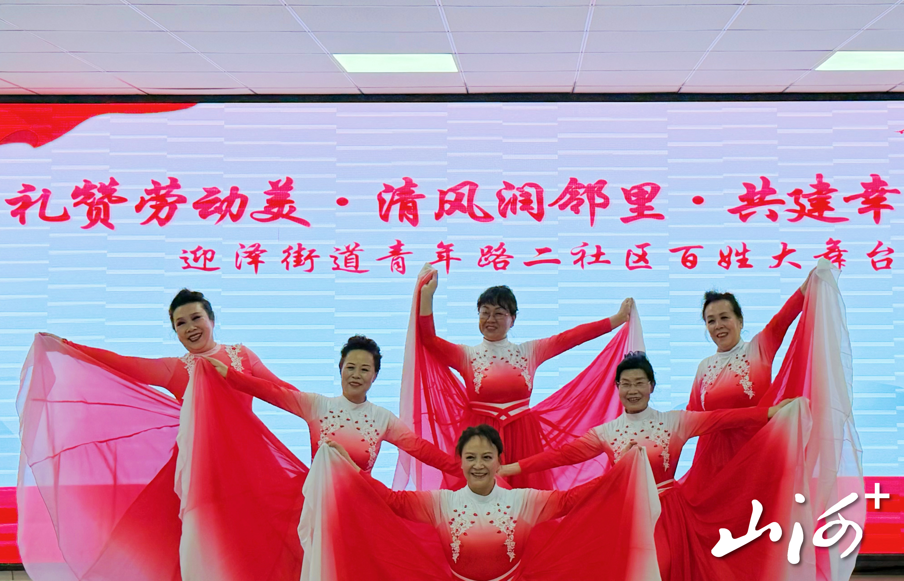 微信图片_20260501162657_319_2