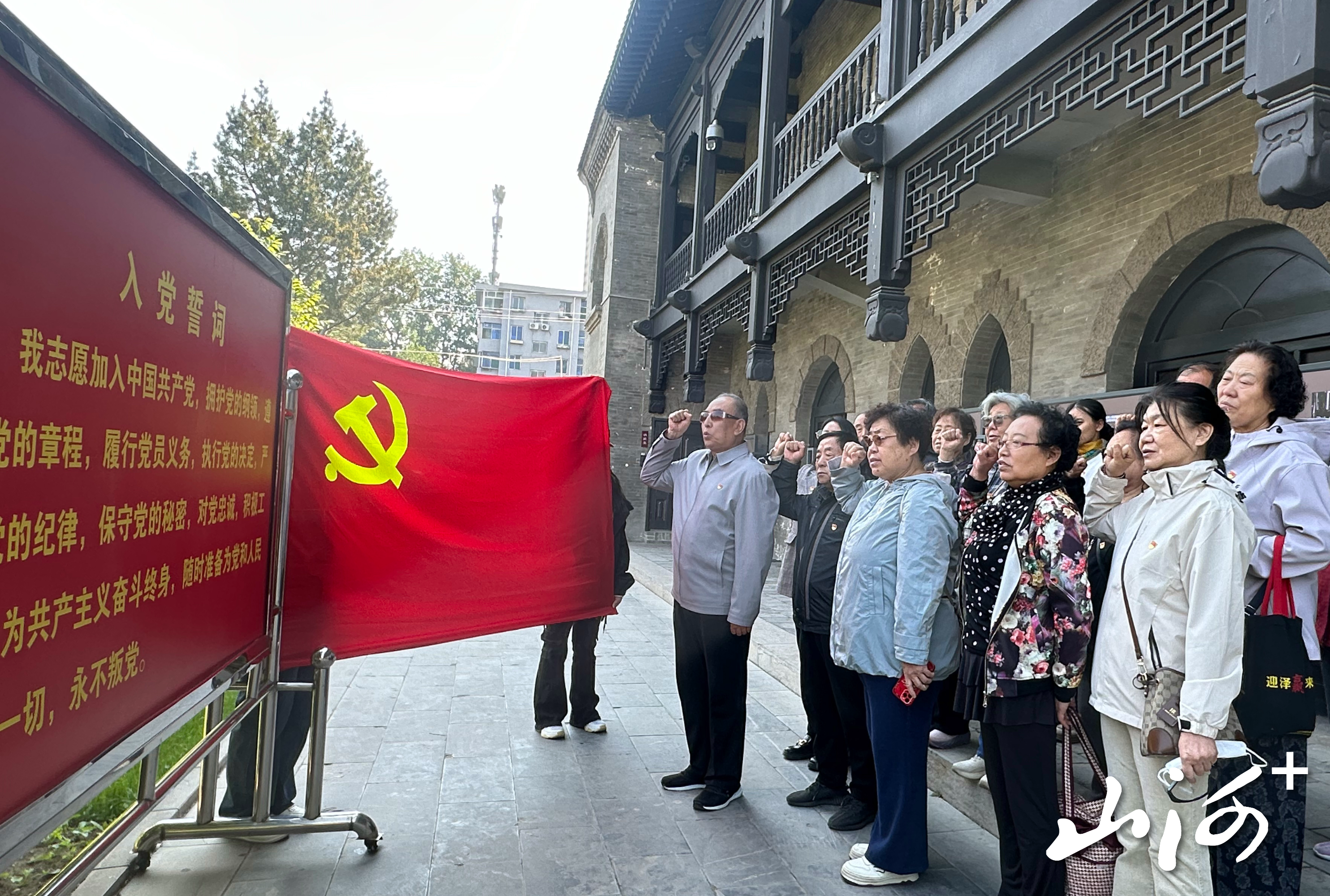 微信图片_20260501162911_324_2