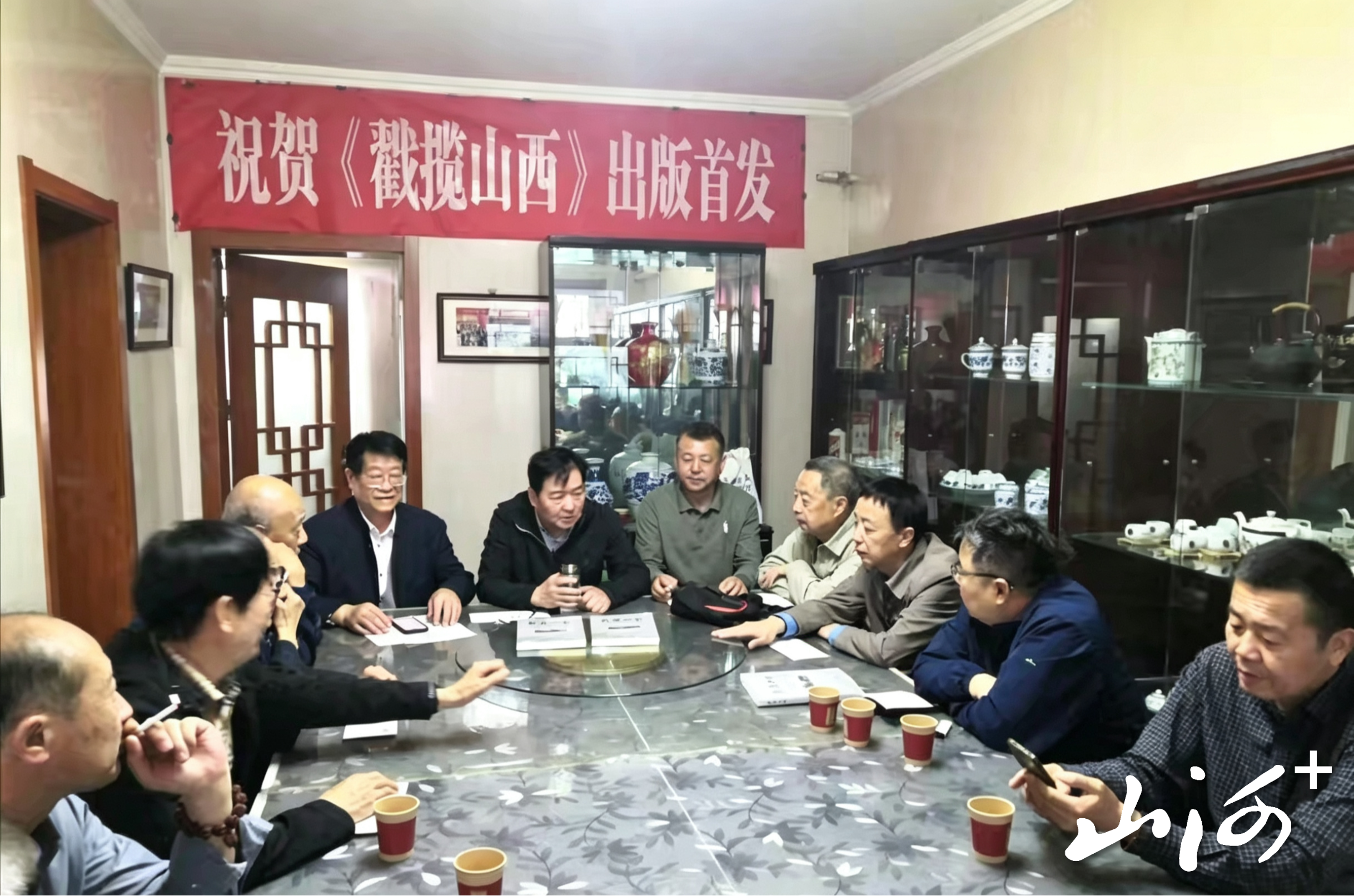 微信图片_20260504132742_639_78