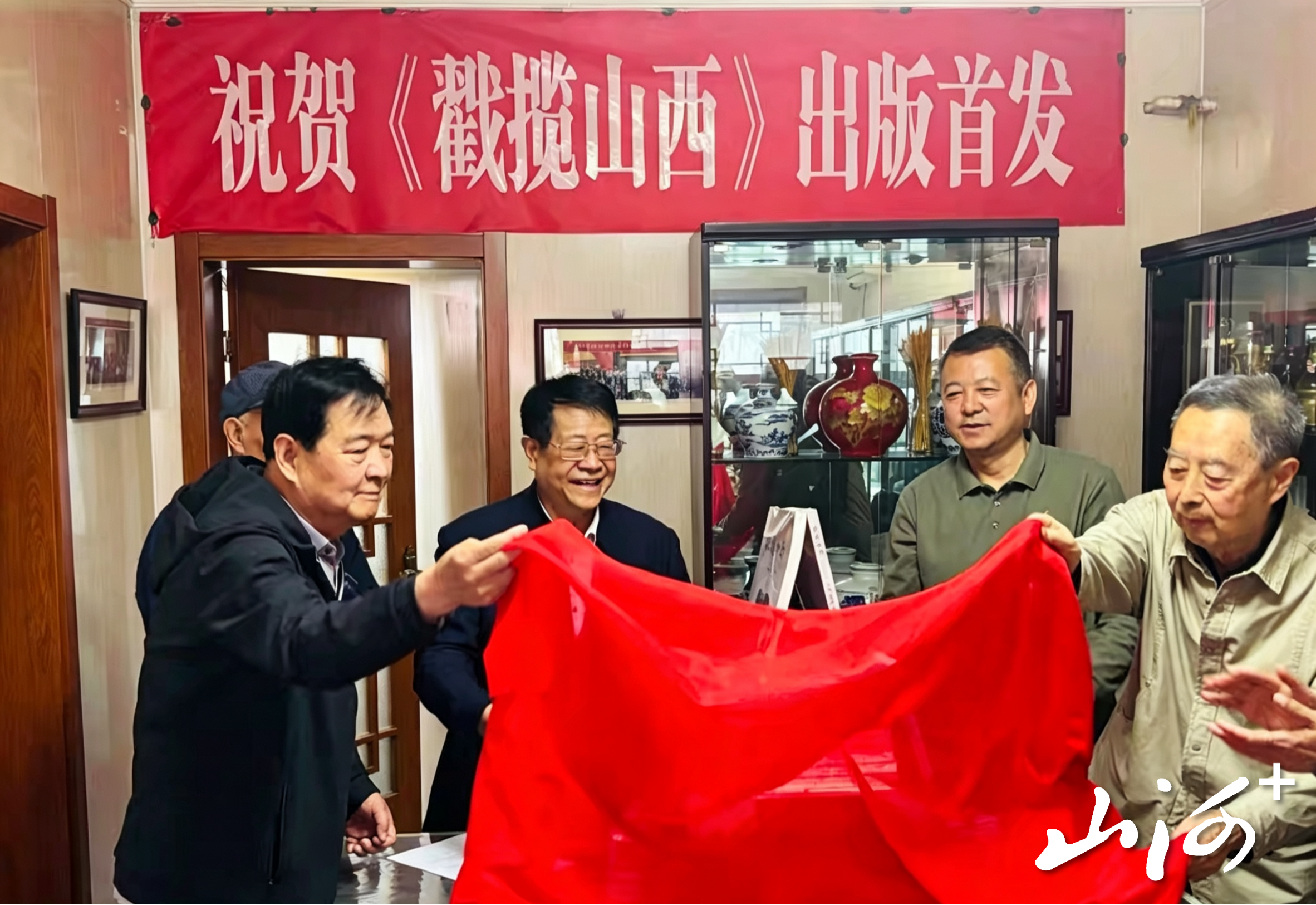 微信图片_20260504132746_642_78