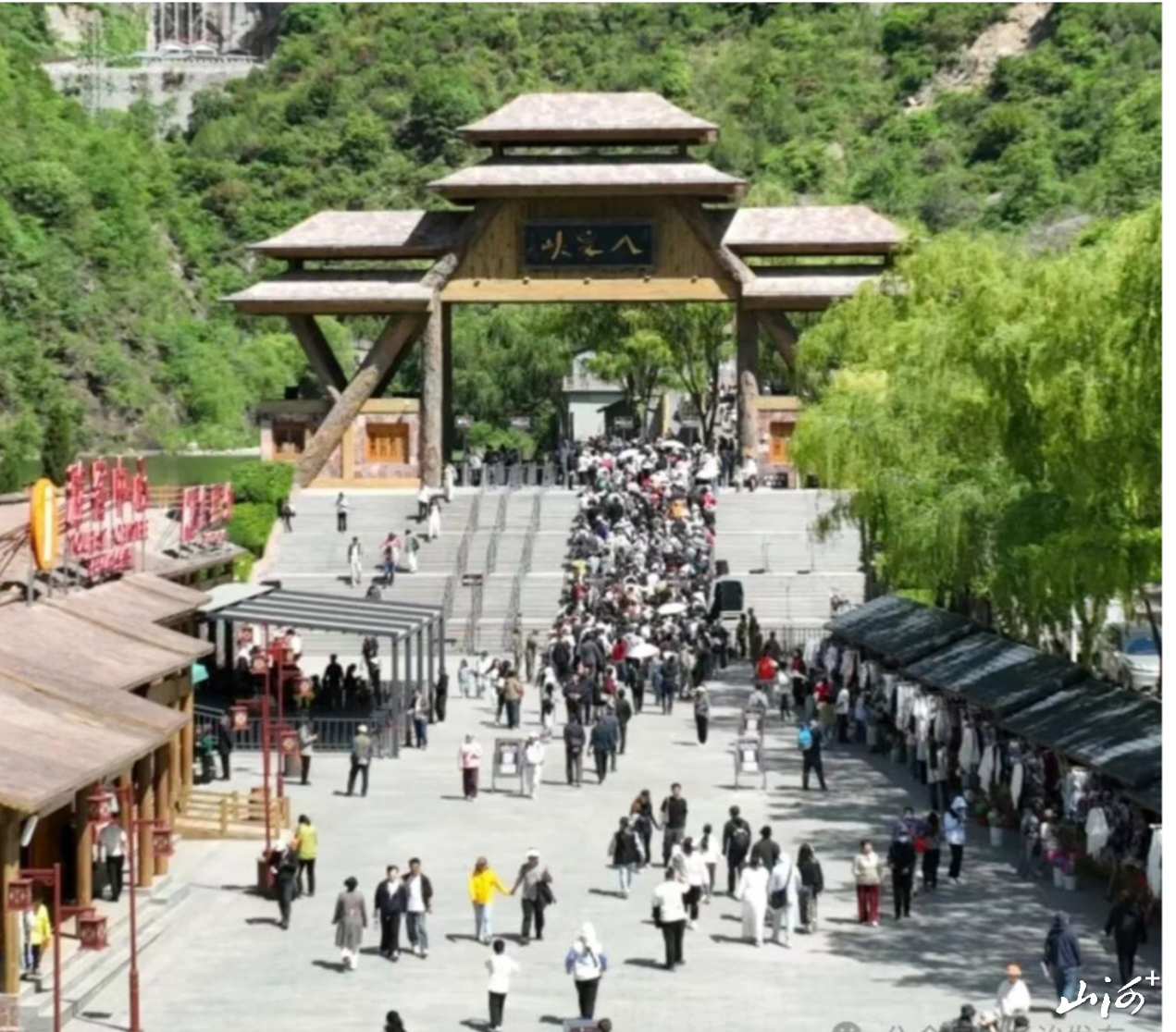 微信图片_20260505161017_720_102