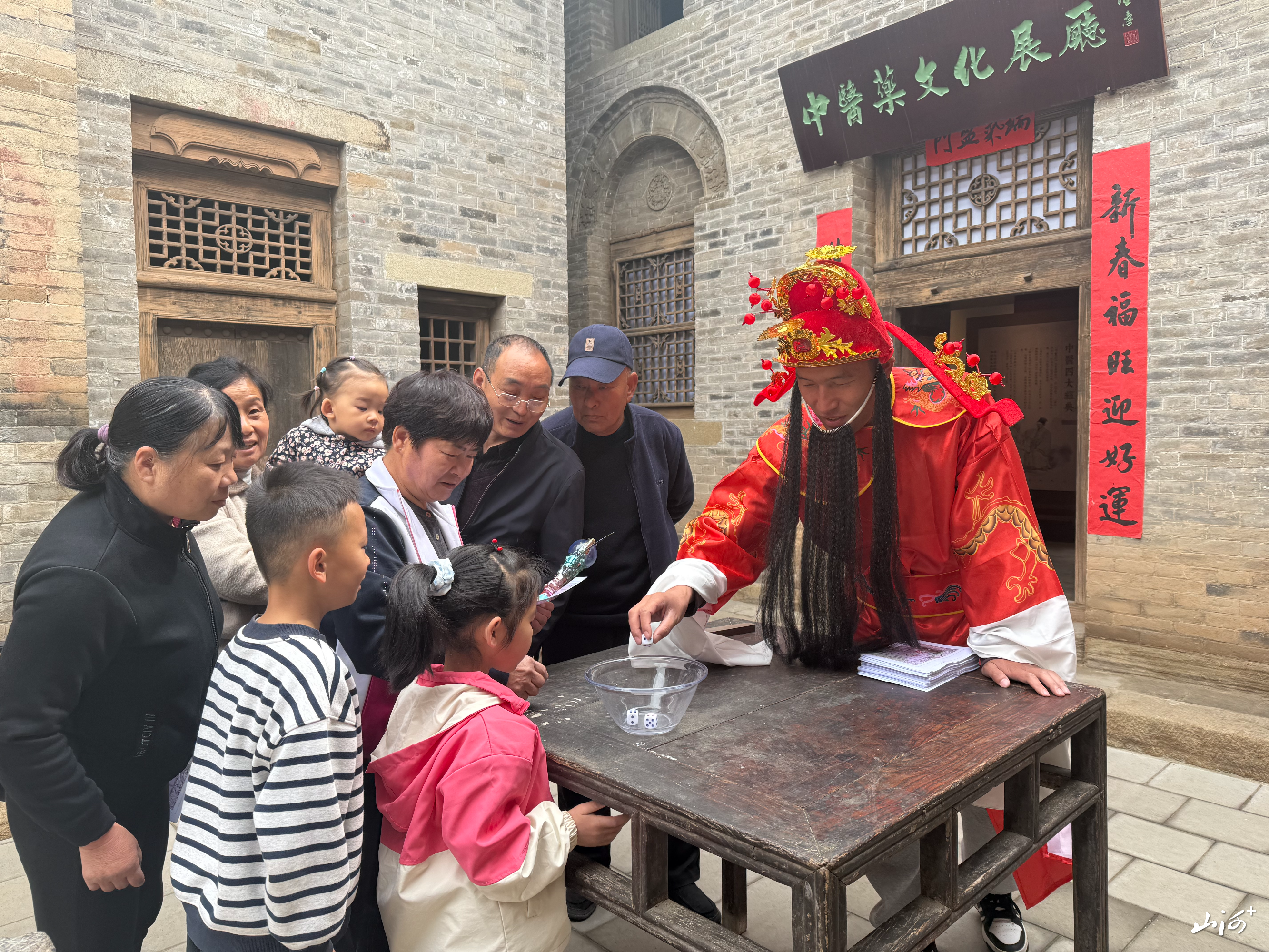 微信图片_20260505153831_714_102