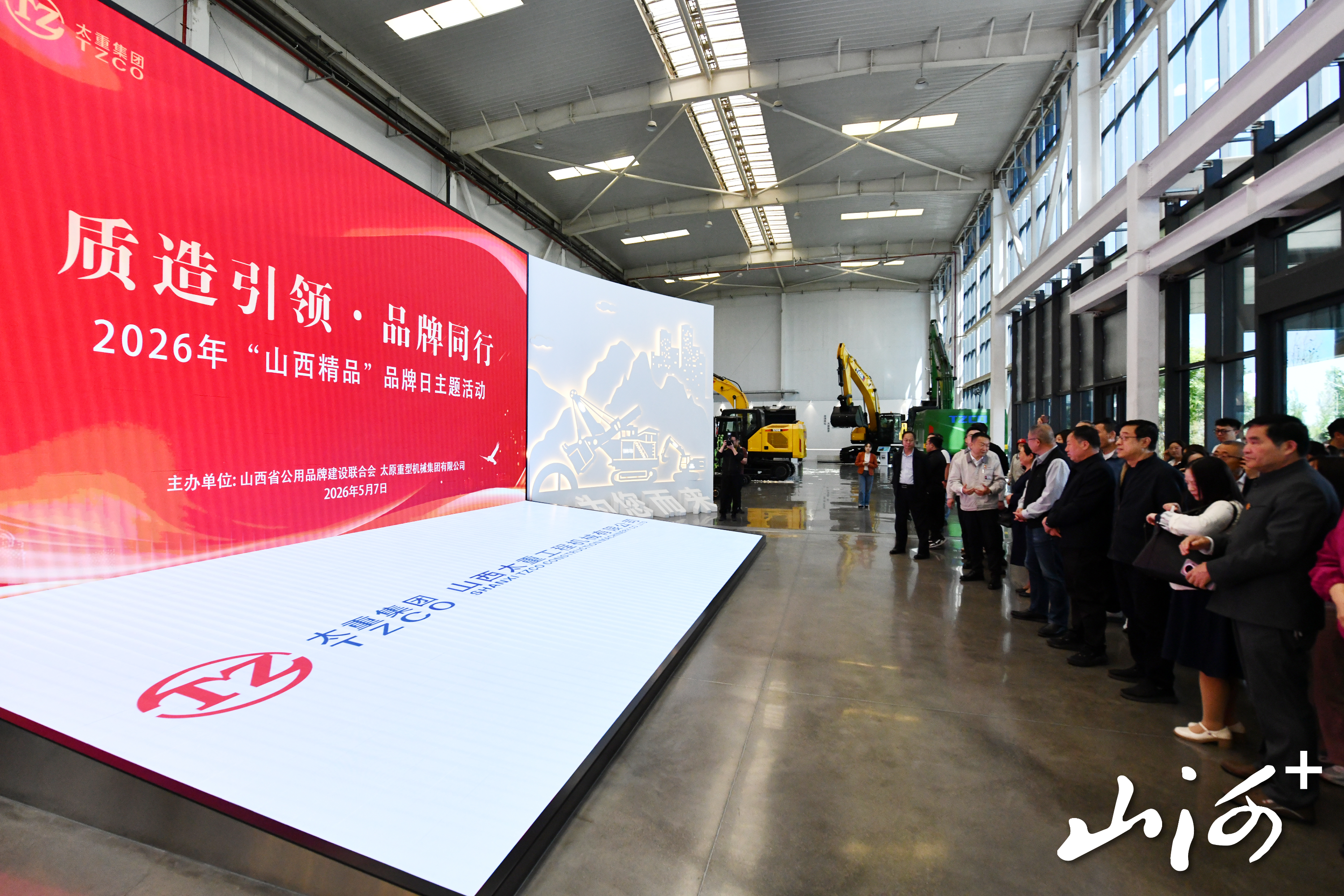 ZQD_1499