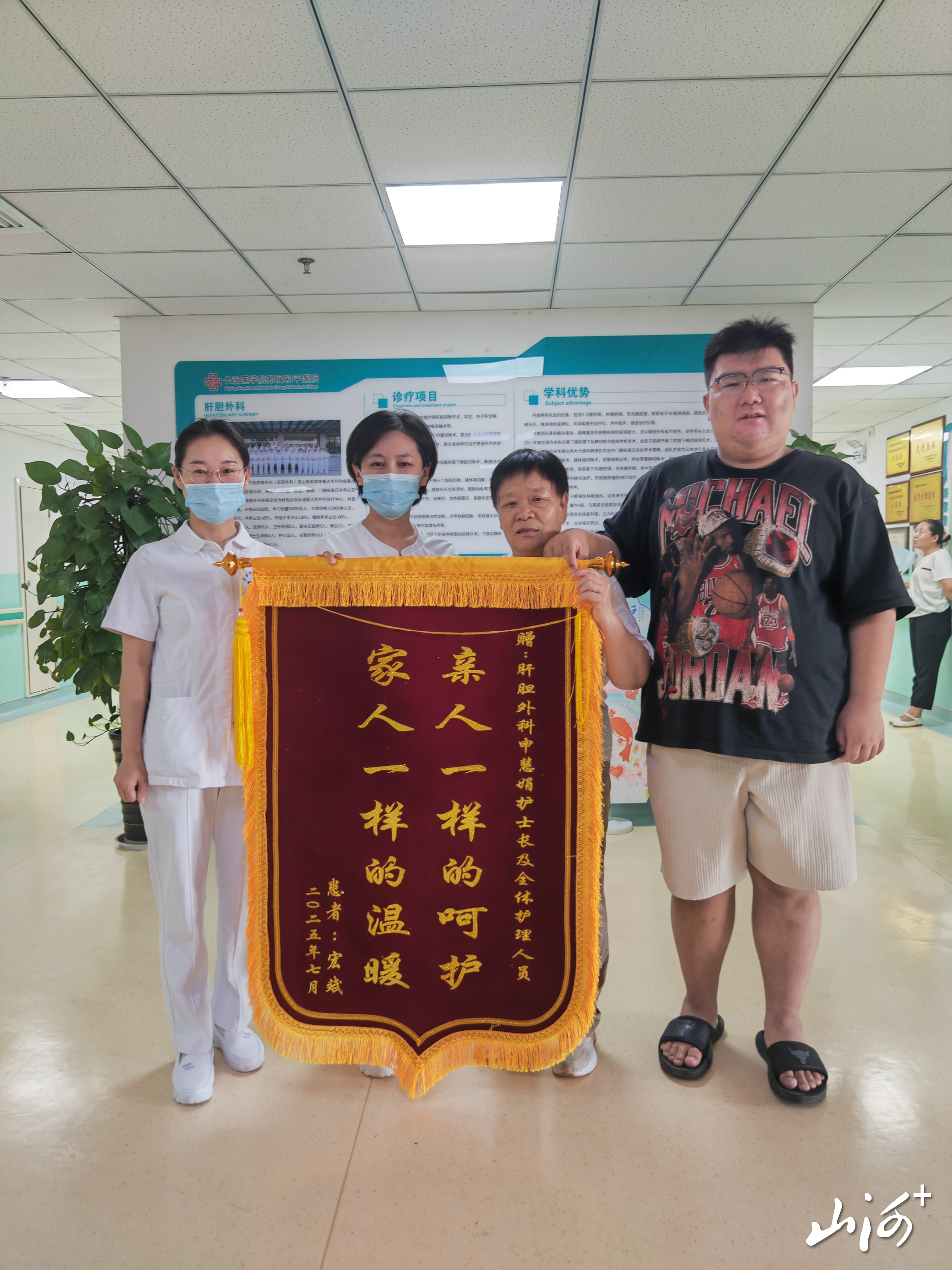 微信图片_20260511104152_16_1194 微信图片_20260511104152_16_1194