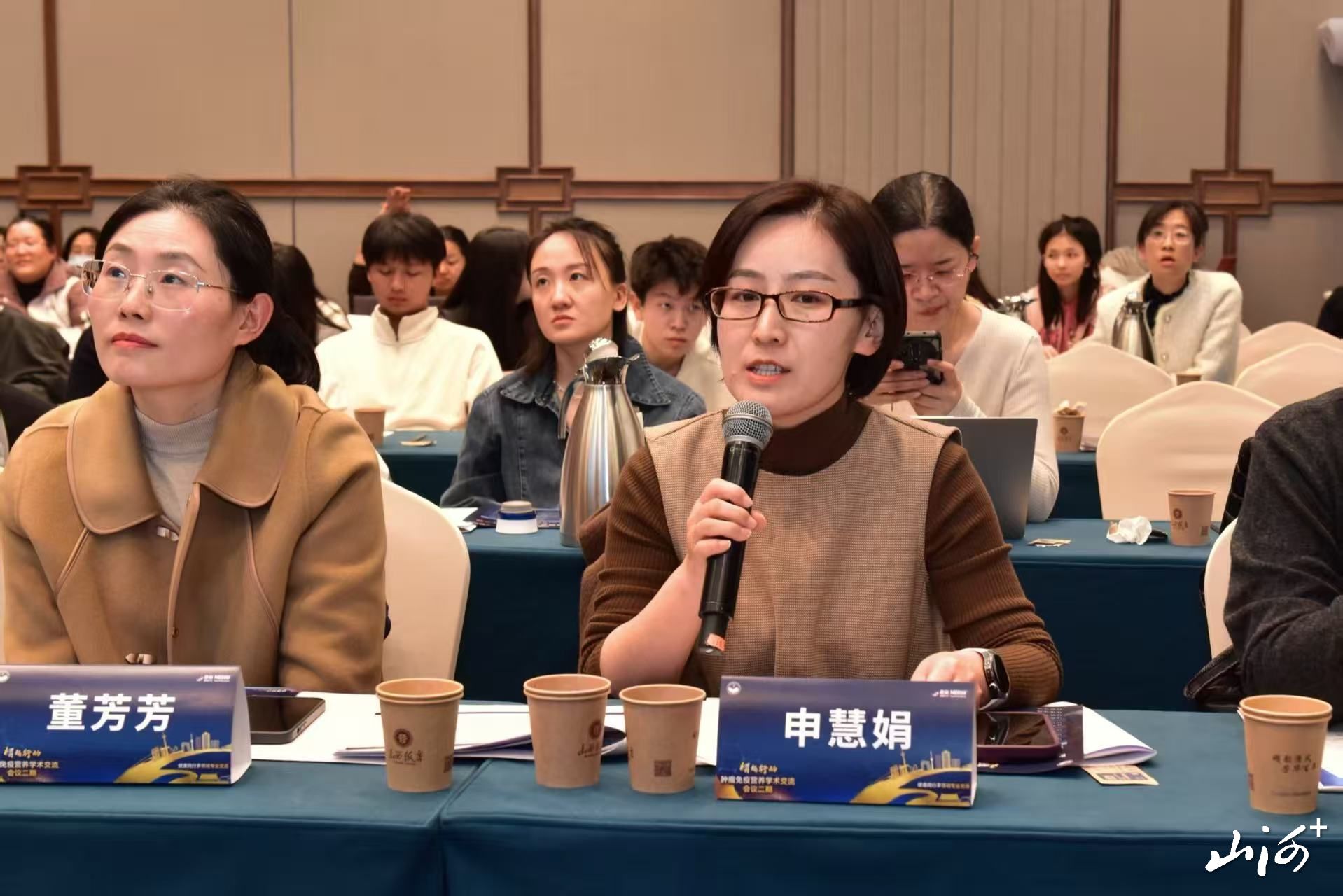 微信图片_20260511103904_5_1194 微信图片_20260511103904_5_1194