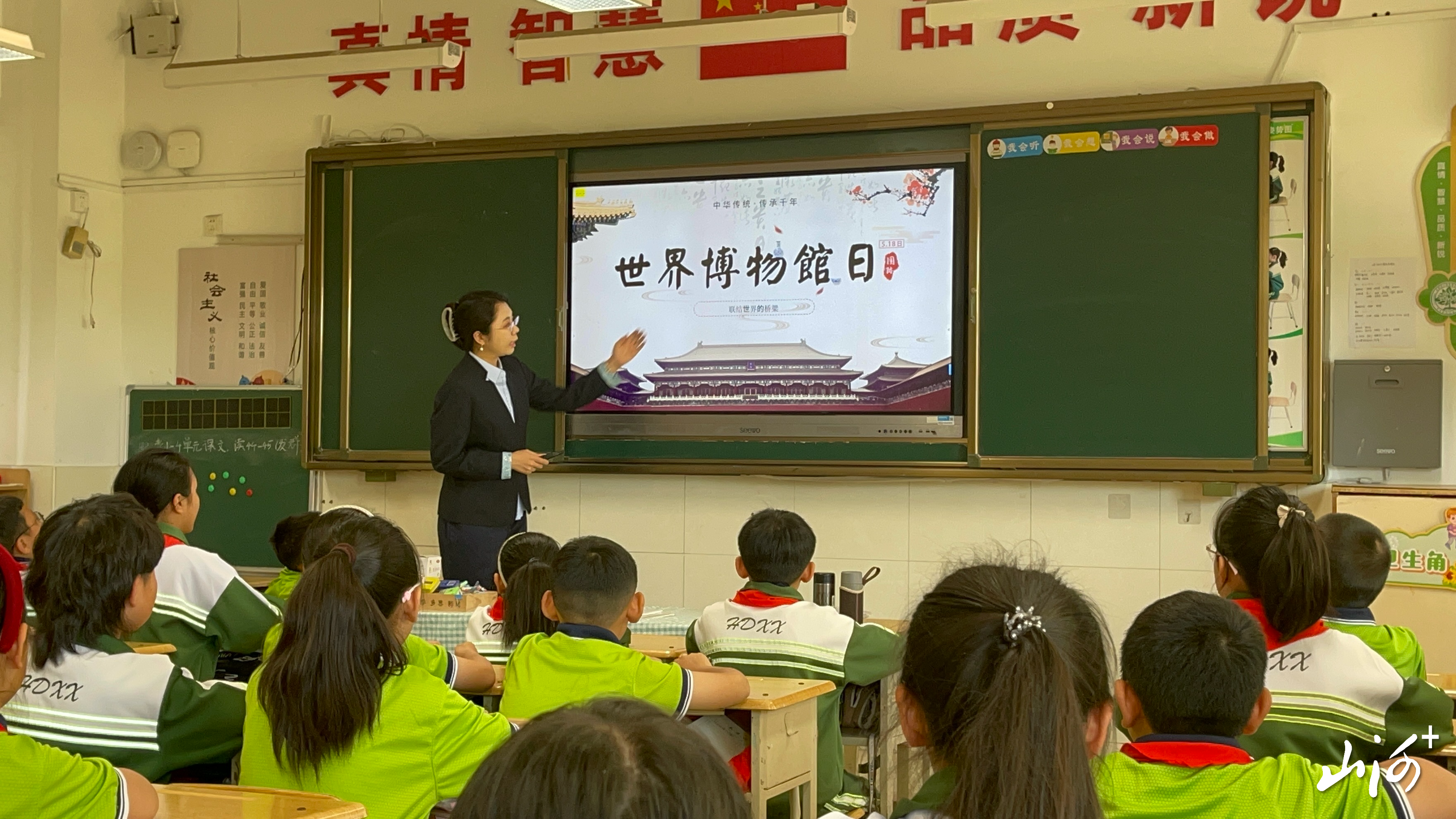 微信图片_20260511193757