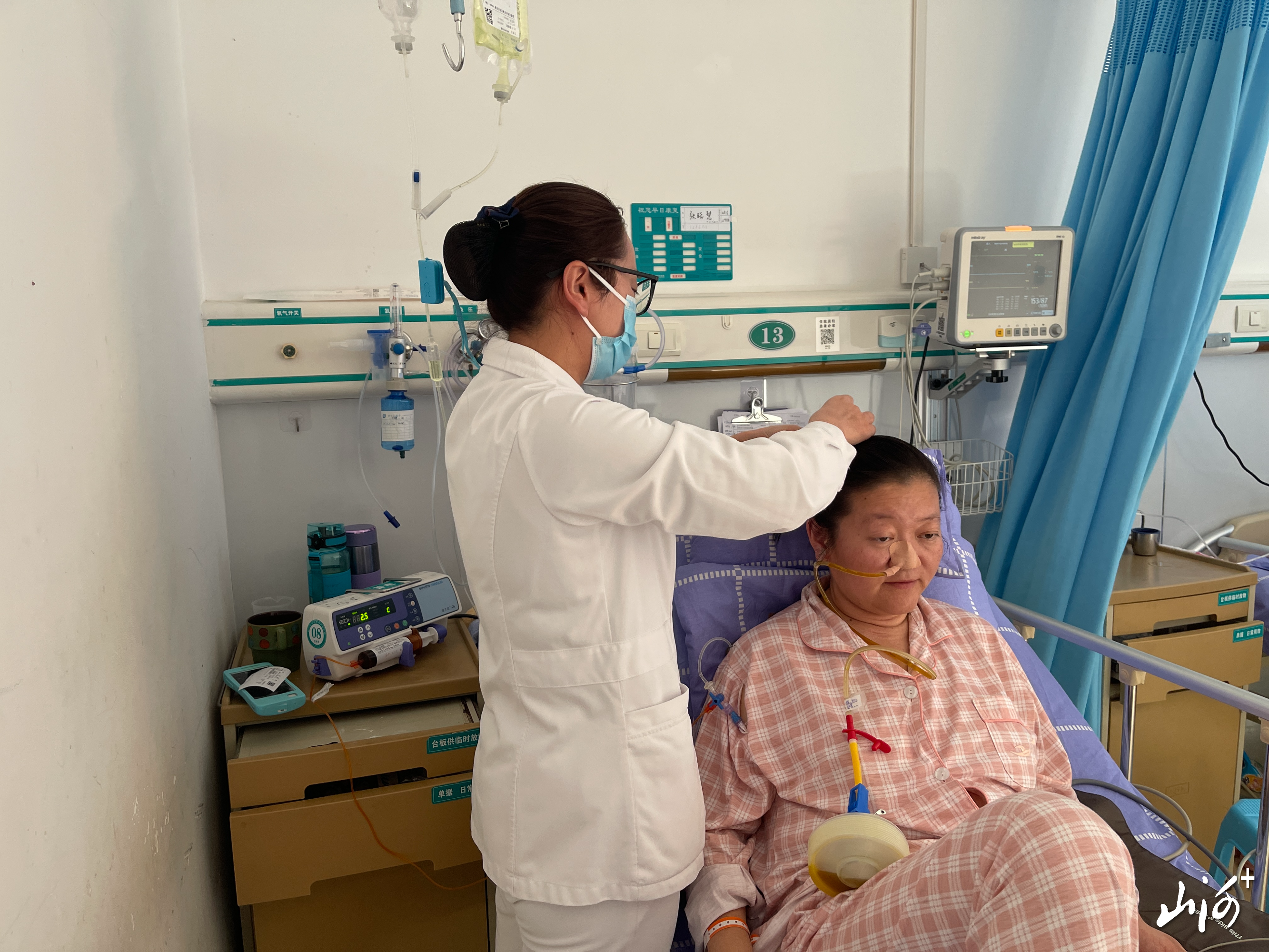 微信图片_20260511103954_10_1194 微信图片_20260511103954_10_1194