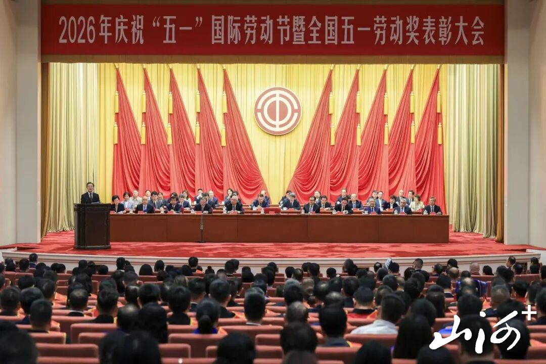 微信图片_2026-05-12_163136_272