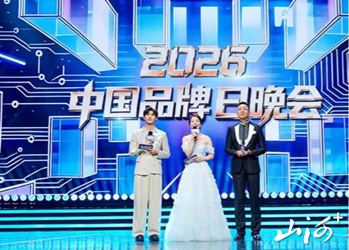 微信图片_20260512161219_2285_137